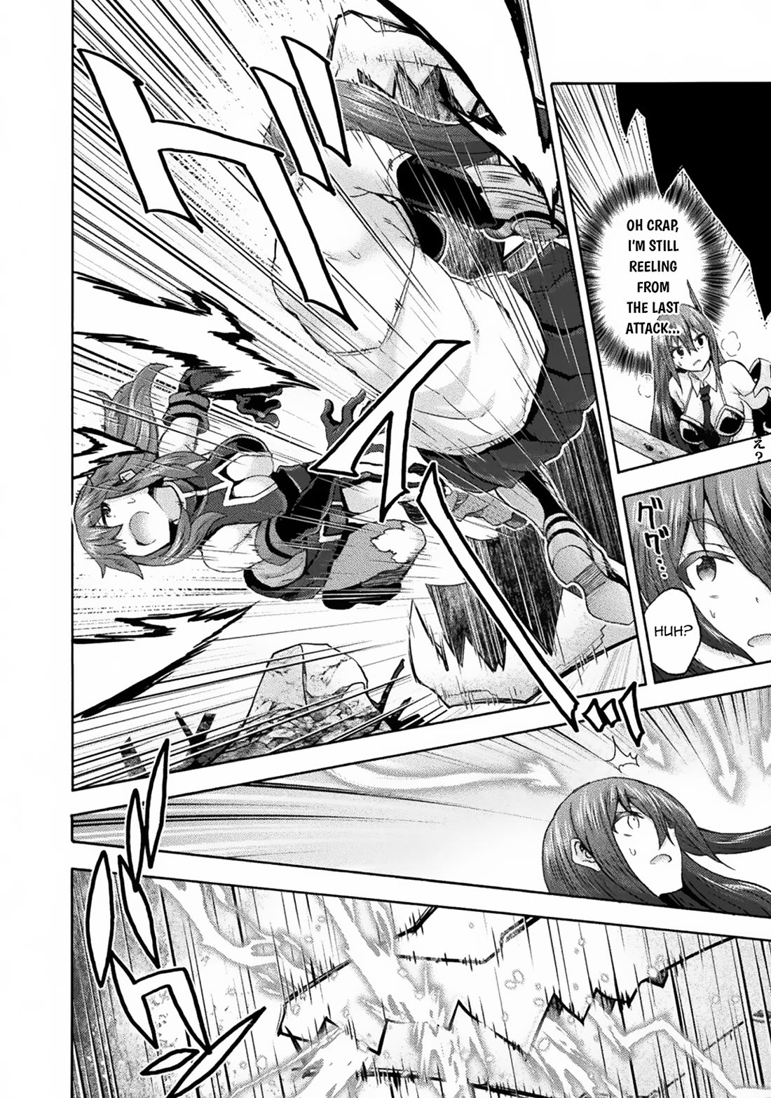 Himekishi ga Classmate! Chapter 66 page 16 - Chapter 66