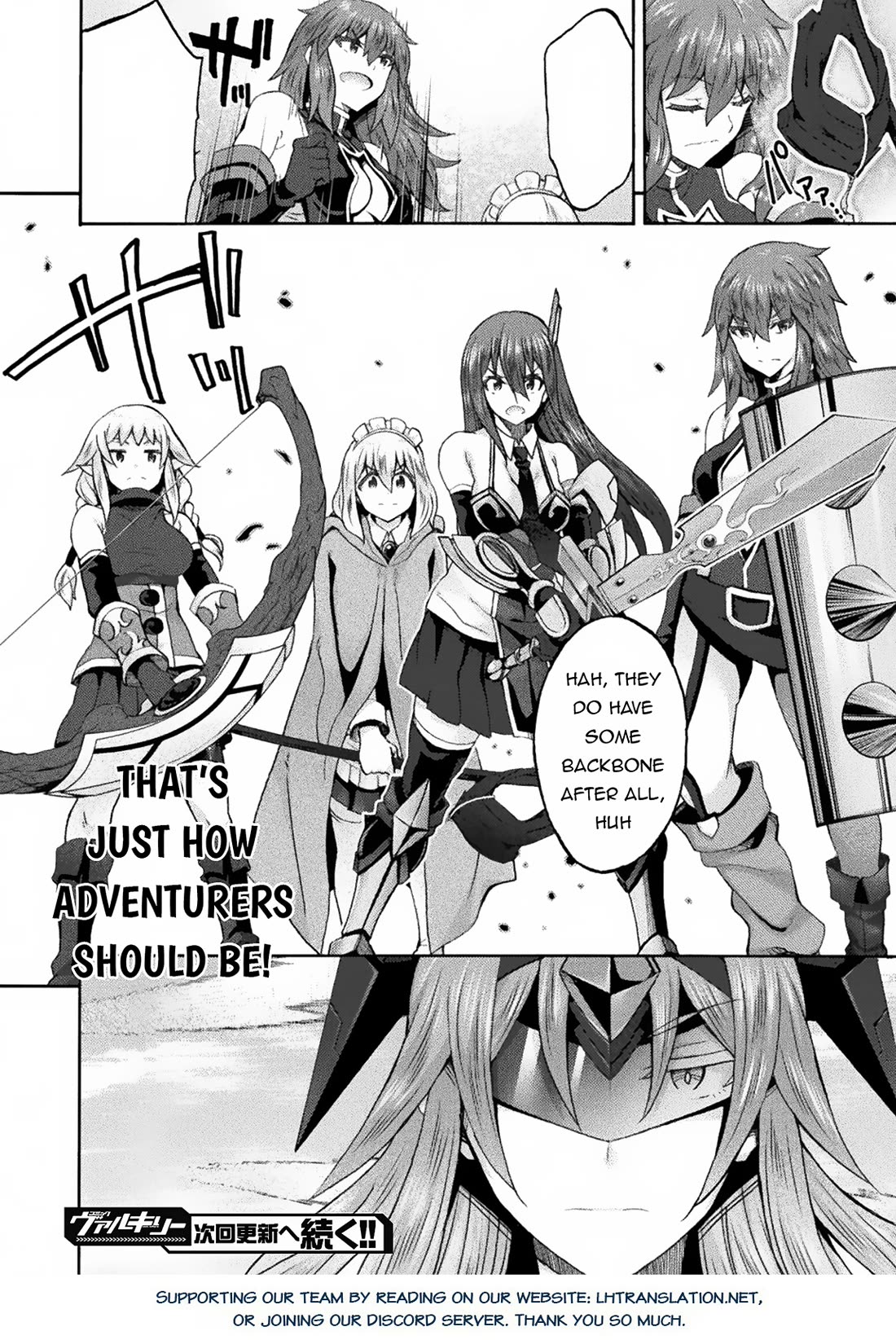 Himekishi ga Classmate! Chapter 66 page 20 - Chapter 66