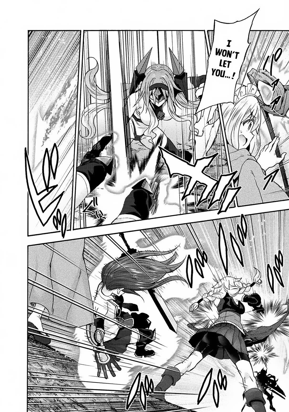 Himekishi ga Classmate! Chapter 67 page 5 - Chapter 67