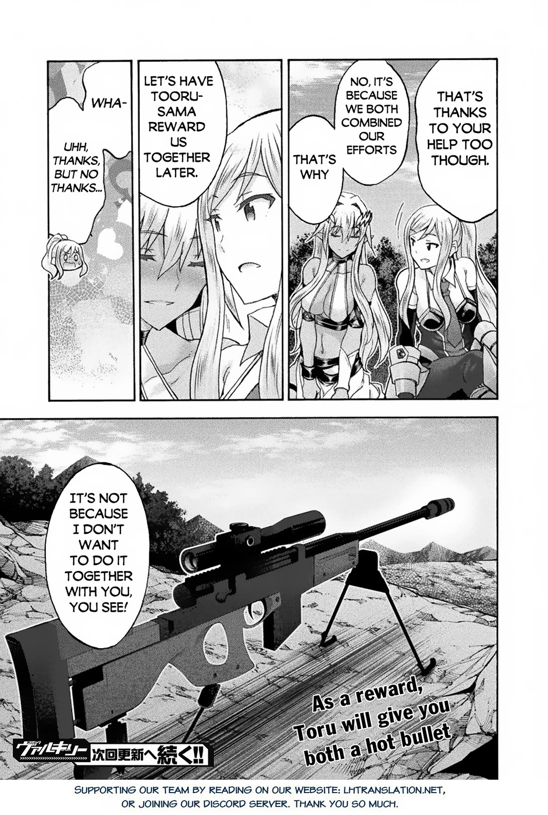 Himekishi ga Classmate! Chapter 68 page 17 - Chapter 68