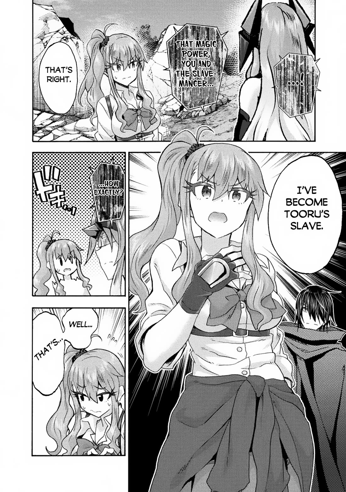 Himekishi ga Classmate! Chapter 68 page 4 - Chapter 68