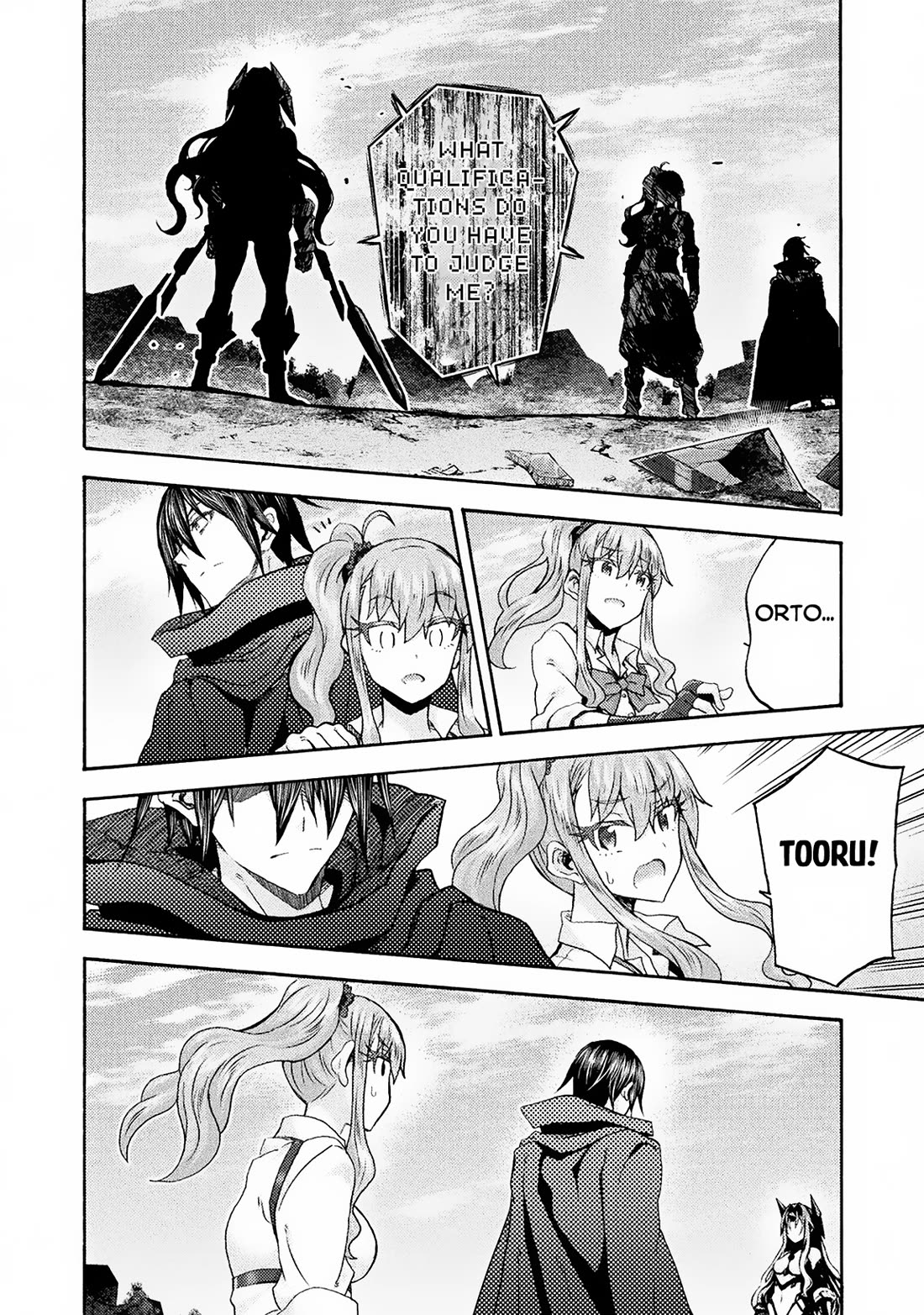 Himekishi ga Classmate! Chapter 69 page 13 - Chapter 69