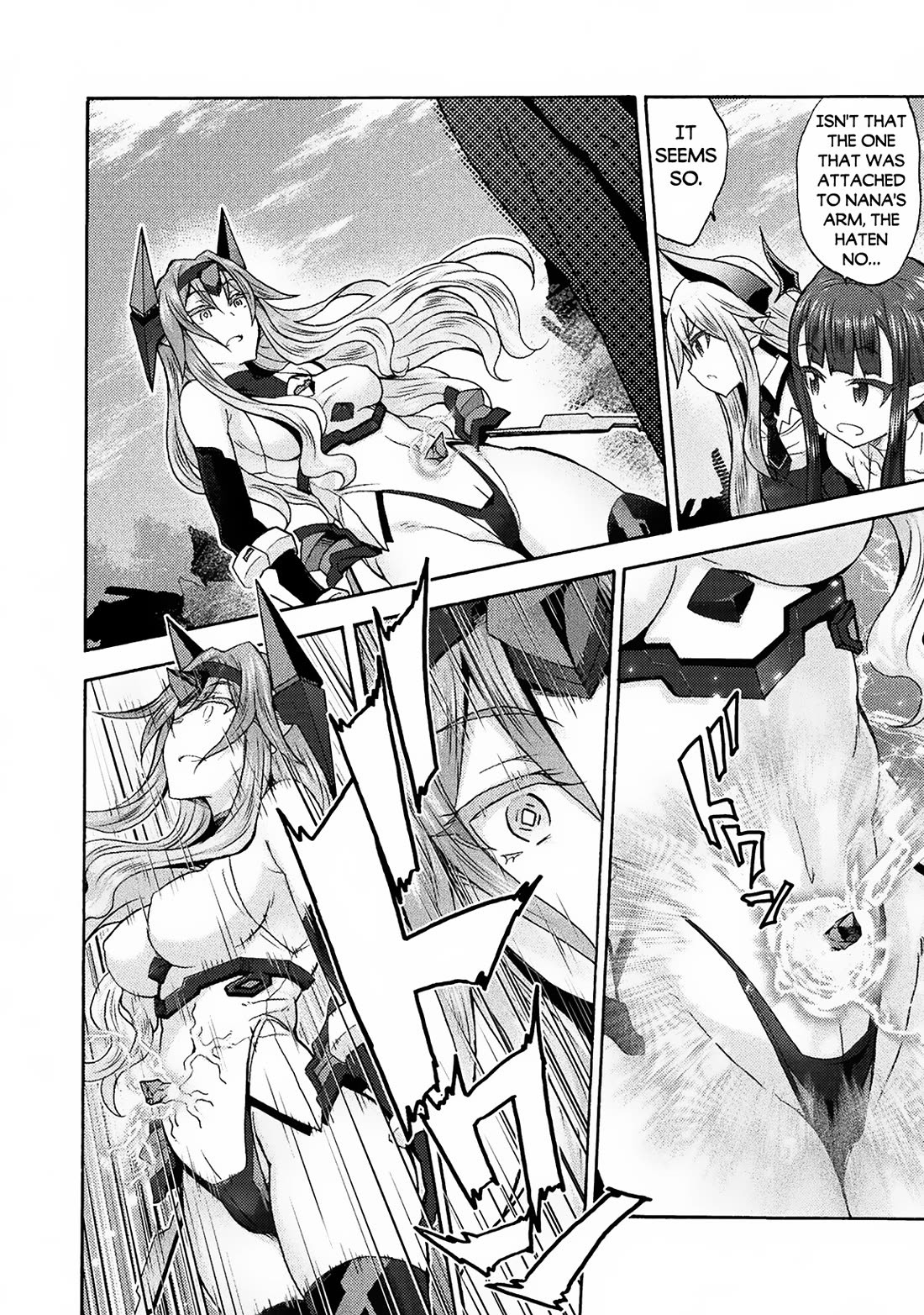 Himekishi ga Classmate! Chapter 69 page 15 - Chapter 69
