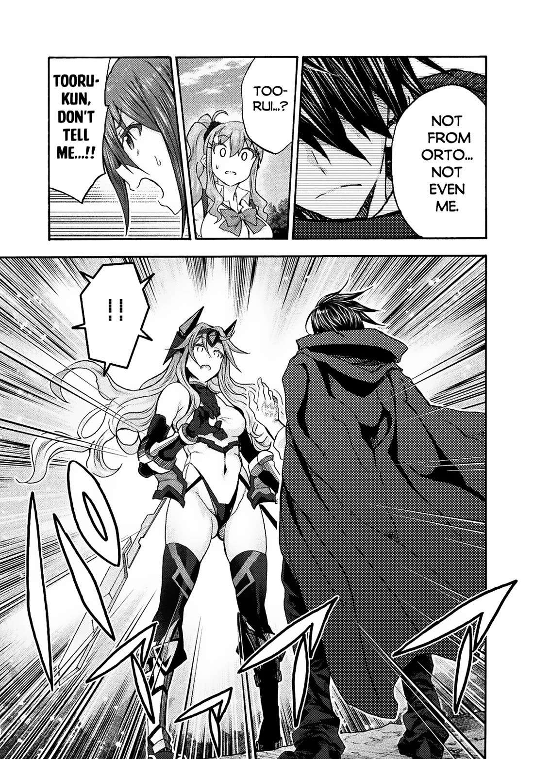 Himekishi ga Classmate! Chapter 69 page 22 - Chapter 69