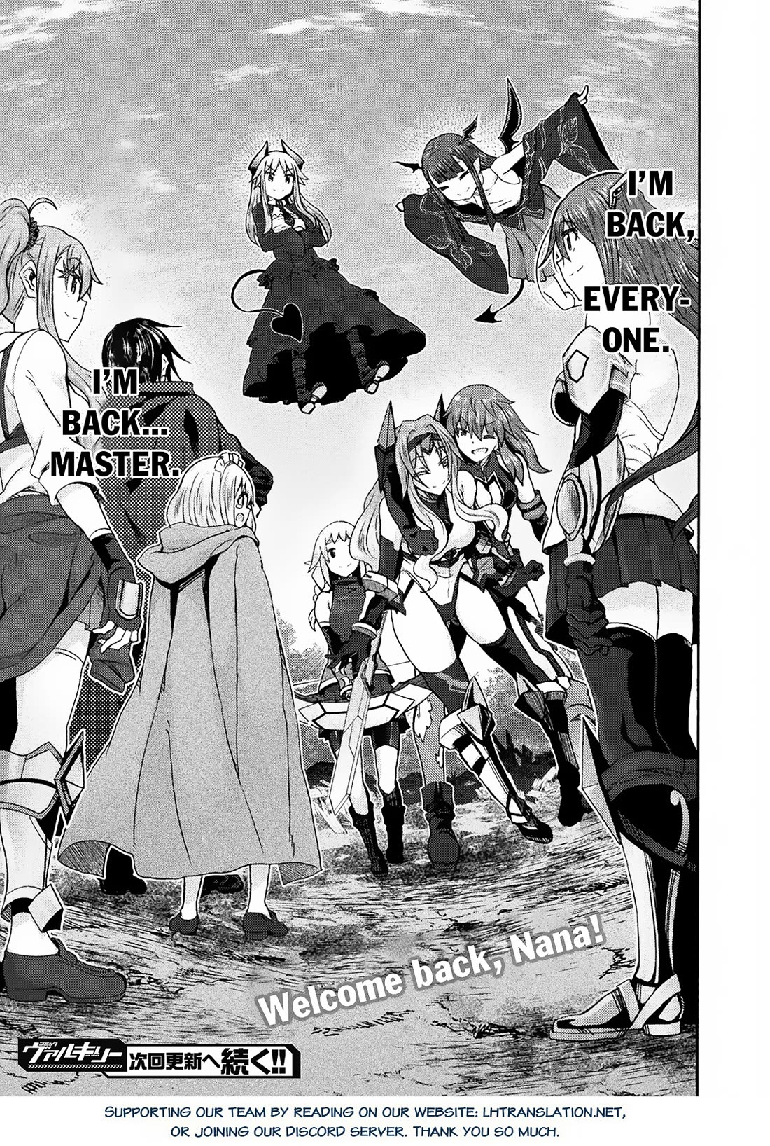 Himekishi ga Classmate! Chapter 69 page 28 - Chapter 69