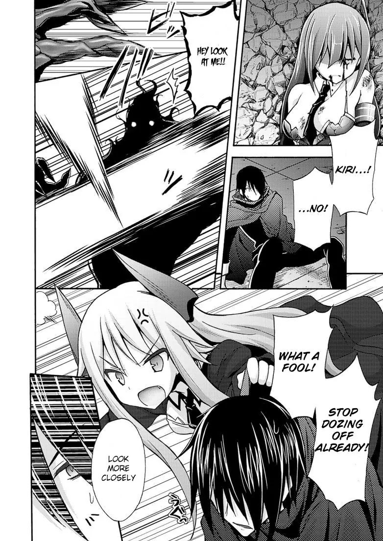 Himekishi ga Classmate! Chapter 7 page 12 - Chapter 7