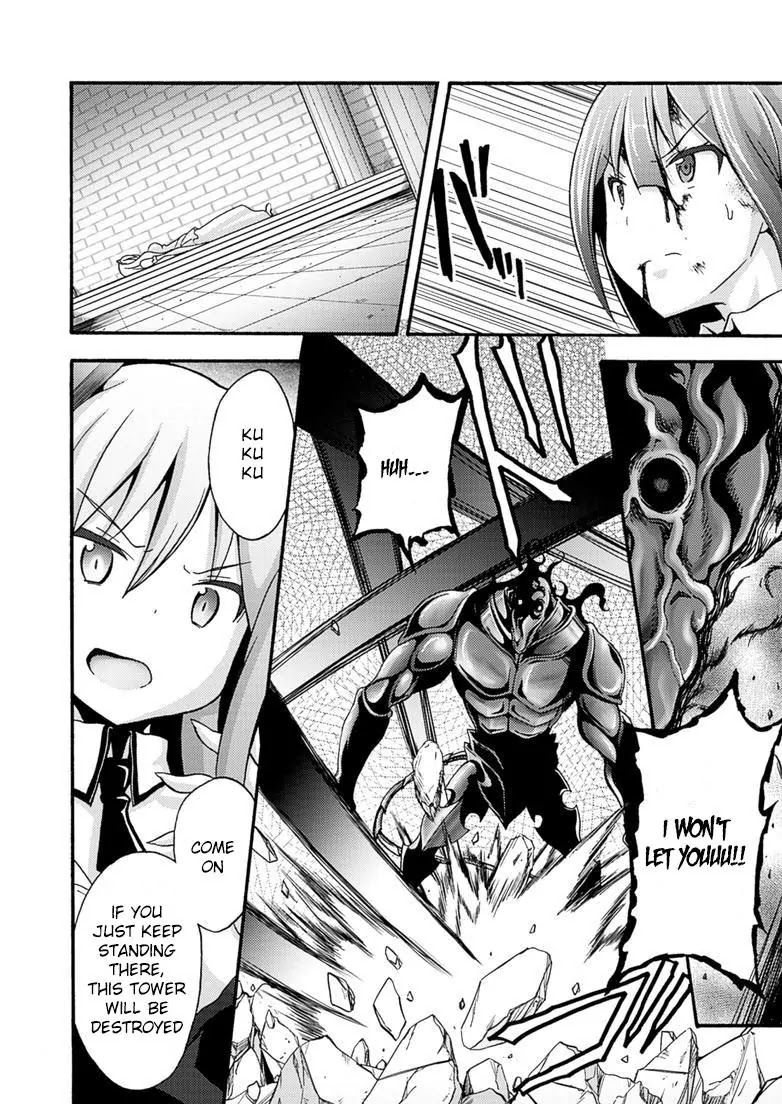 Himekishi ga Classmate! Chapter 7 page 14 - Chapter 7