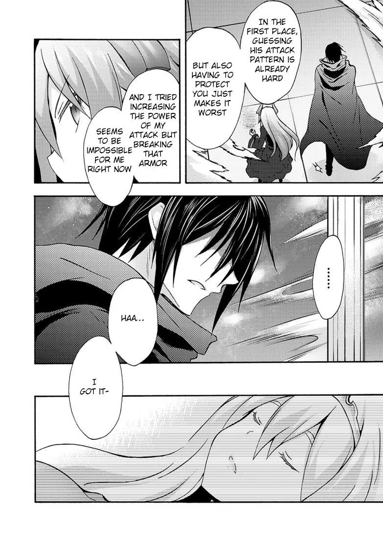 Himekishi ga Classmate! Chapter 7 page 16 - Chapter 7