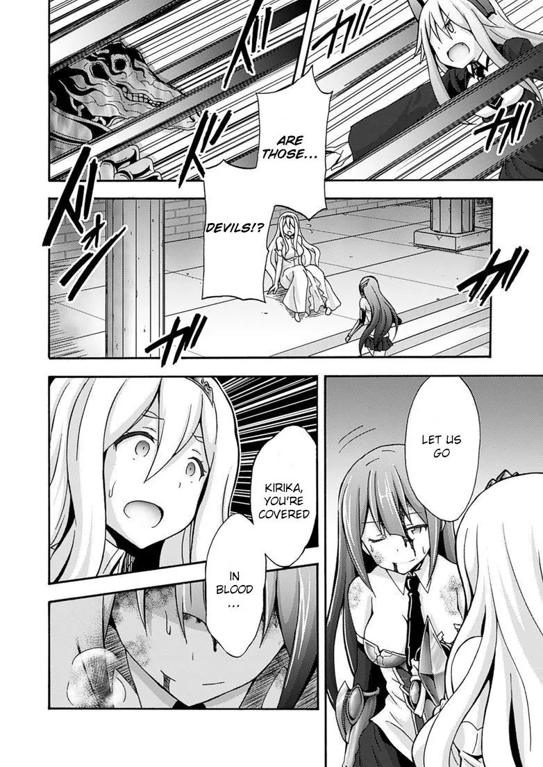 Himekishi ga Classmate! Chapter 7 page 18 - Chapter 7