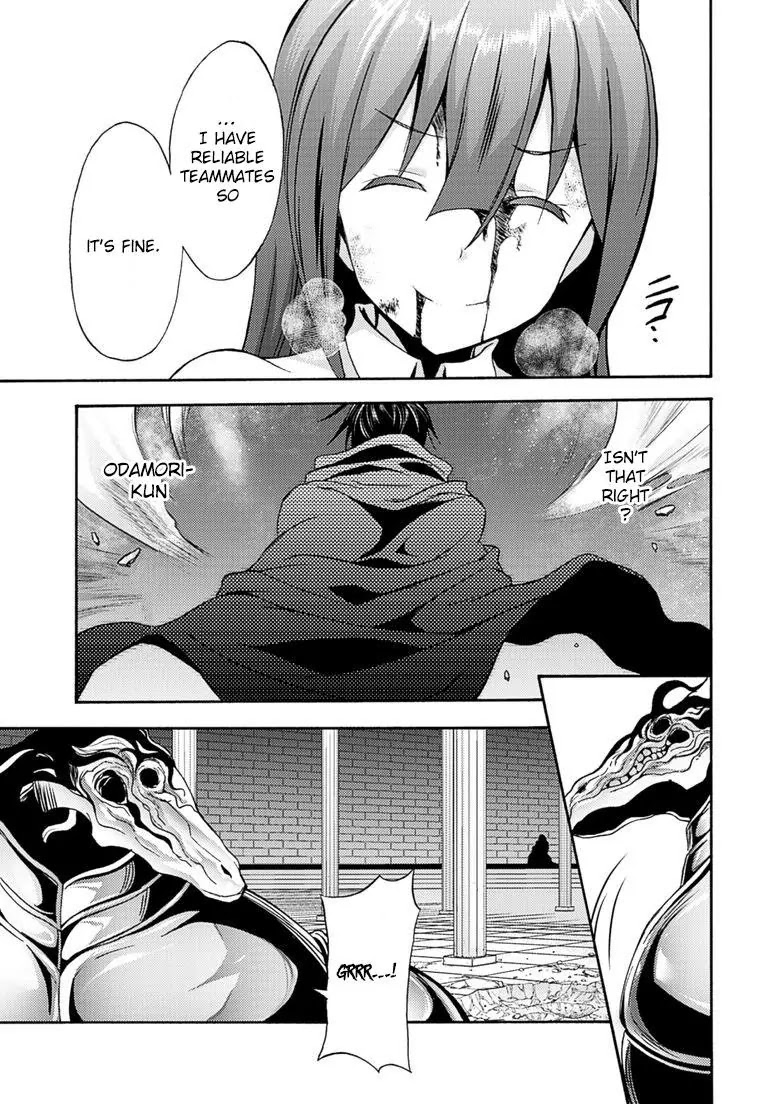 Himekishi ga Classmate! Chapter 7 page 19 - Chapter 7