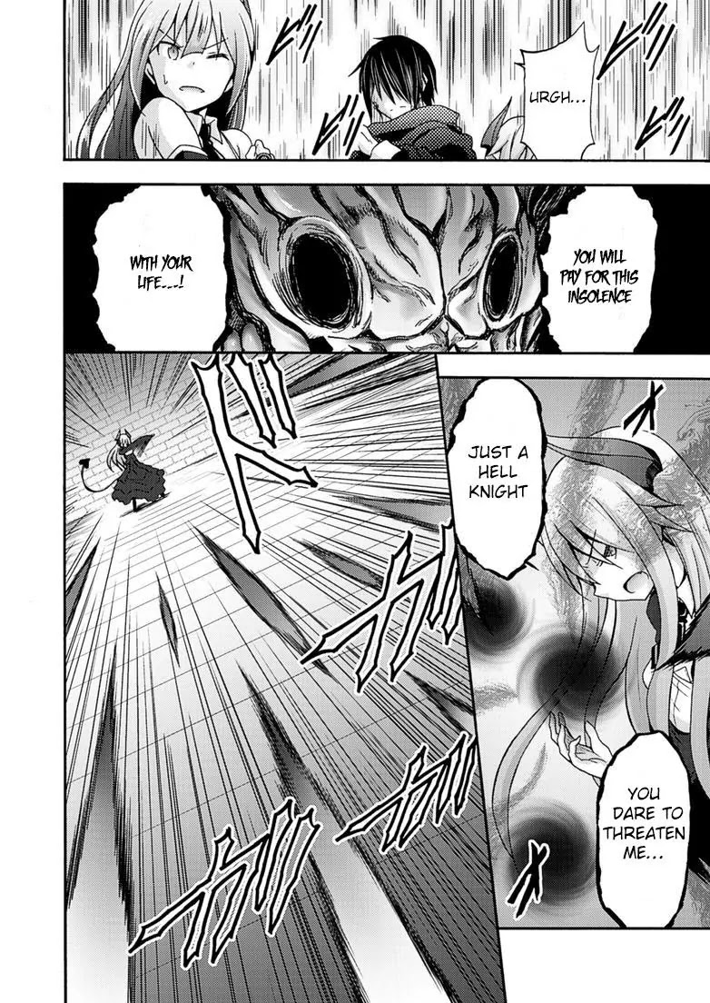 Himekishi ga Classmate! Chapter 7 page 4 - Chapter 7