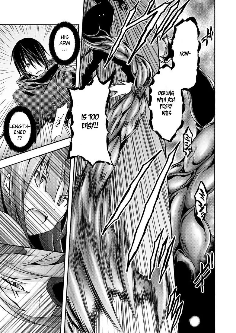Himekishi ga Classmate! Chapter 7 page 7 - Chapter 7