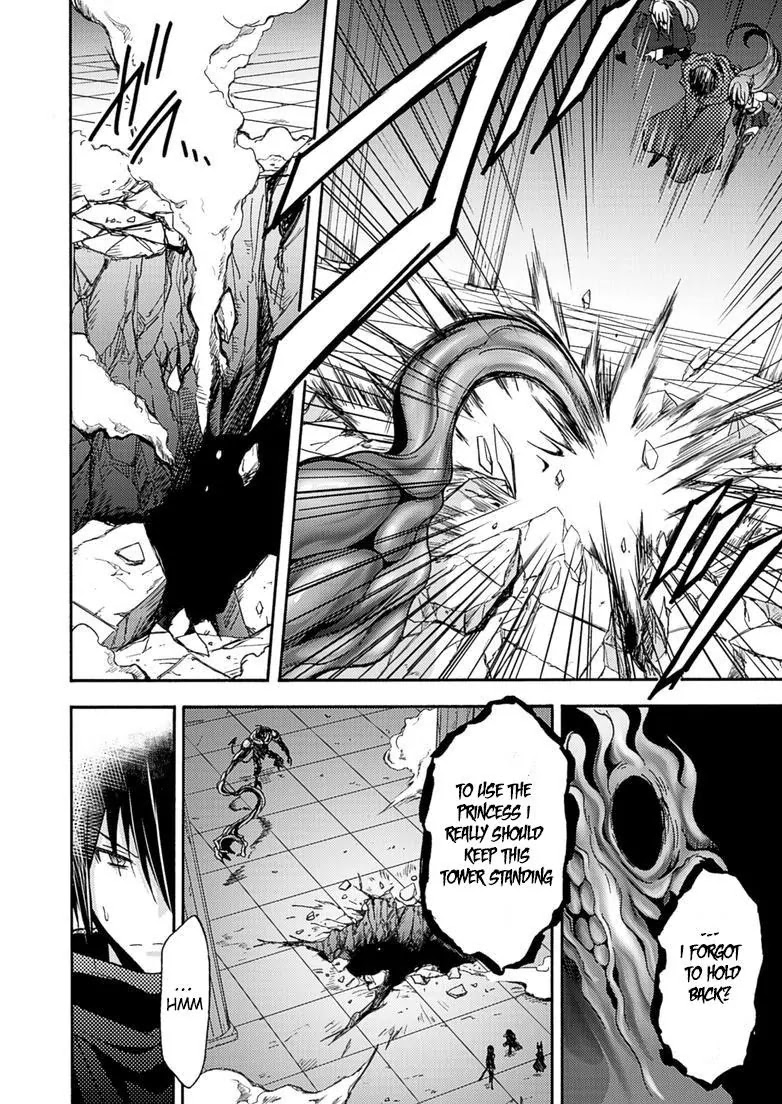 Himekishi ga Classmate! Chapter 7 page 8 - Chapter 7