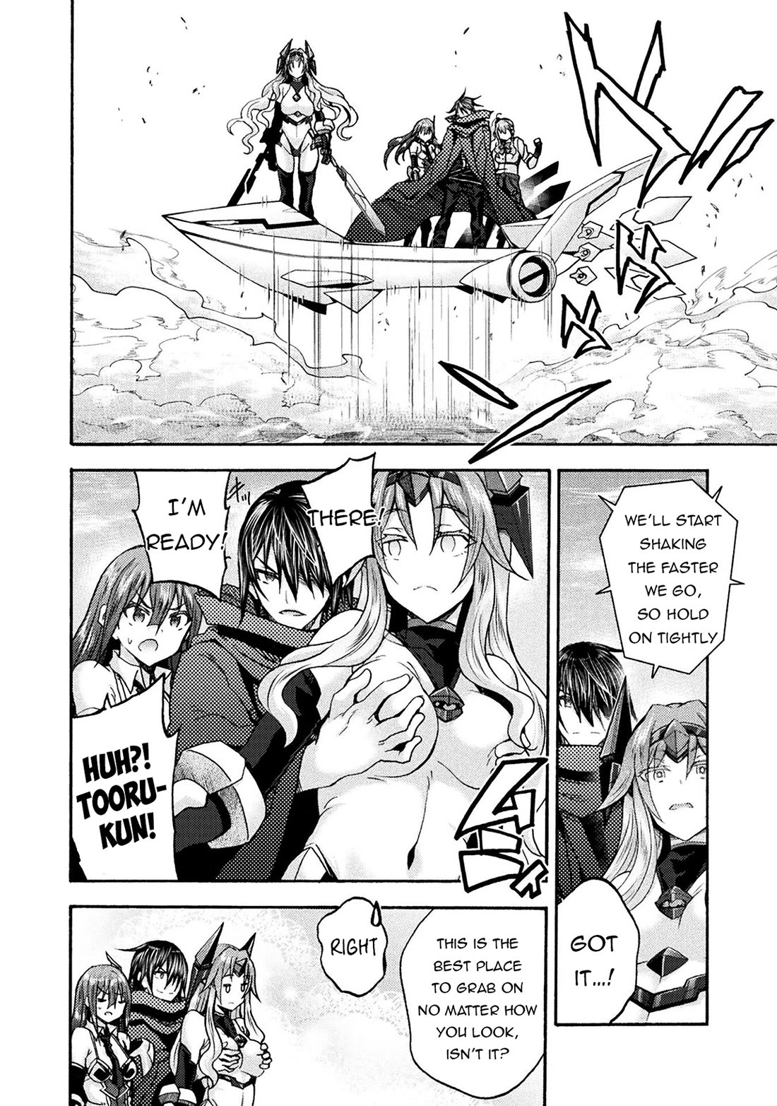 Himekishi ga Classmate! Chapter 70 page 13 - Chapter 70