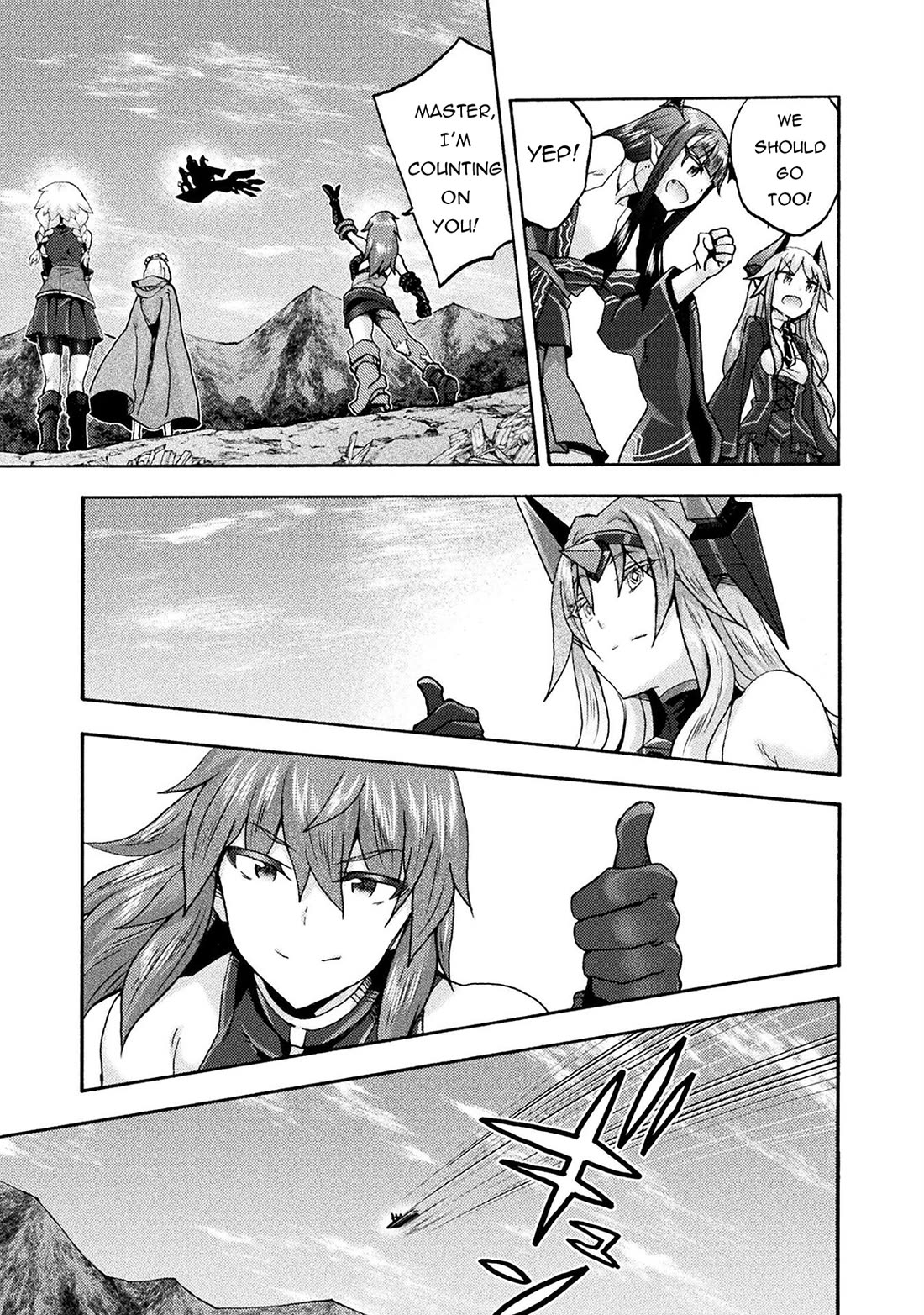 Himekishi ga Classmate! Chapter 70 page 14 - Chapter 70