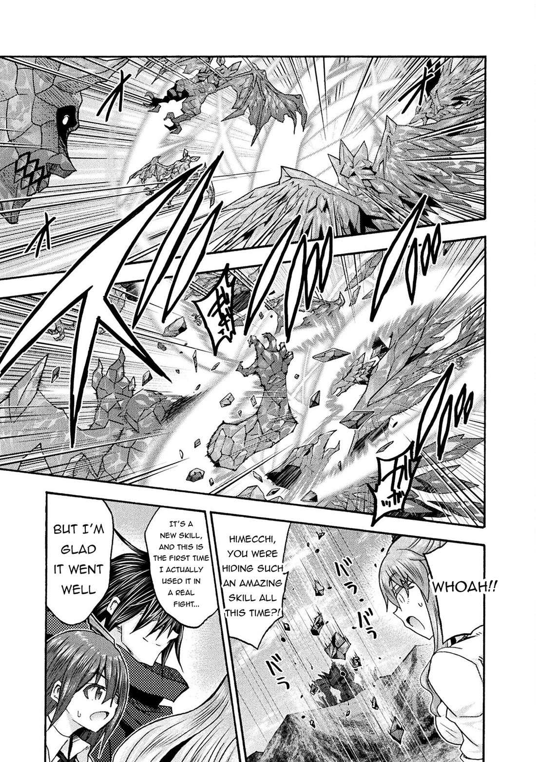 Himekishi ga Classmate! Chapter 70 page 18 - Chapter 70