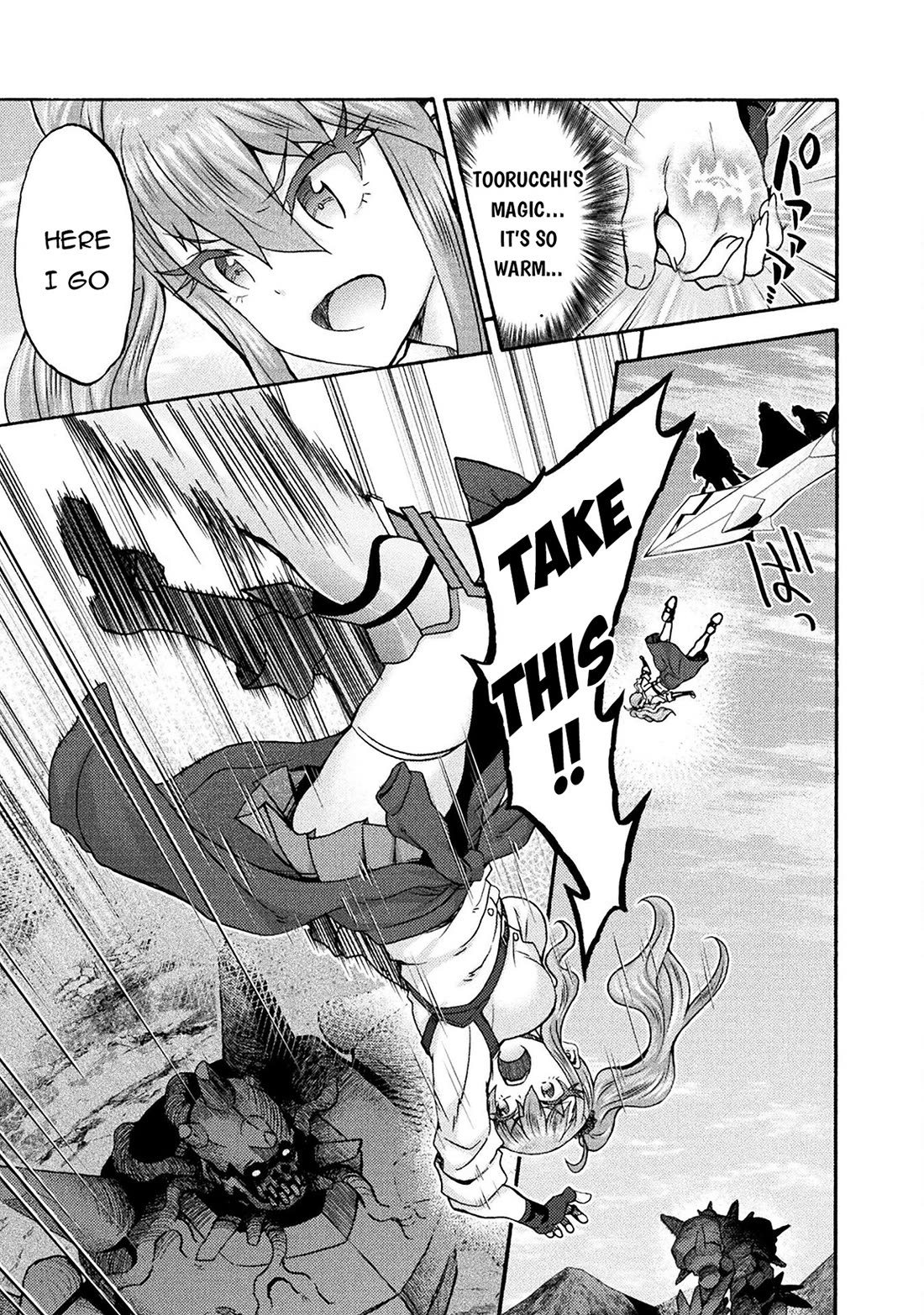 Himekishi ga Classmate! Chapter 70 page 20 - Chapter 70