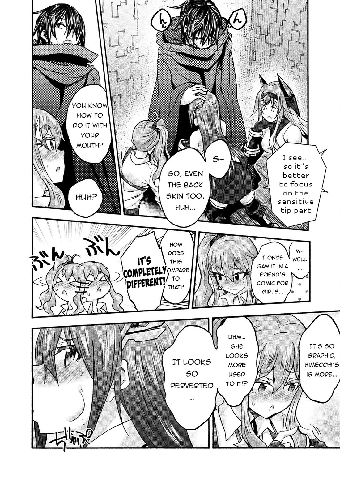Himekishi ga Classmate! Chapter 71 page 11 - Chapter 71