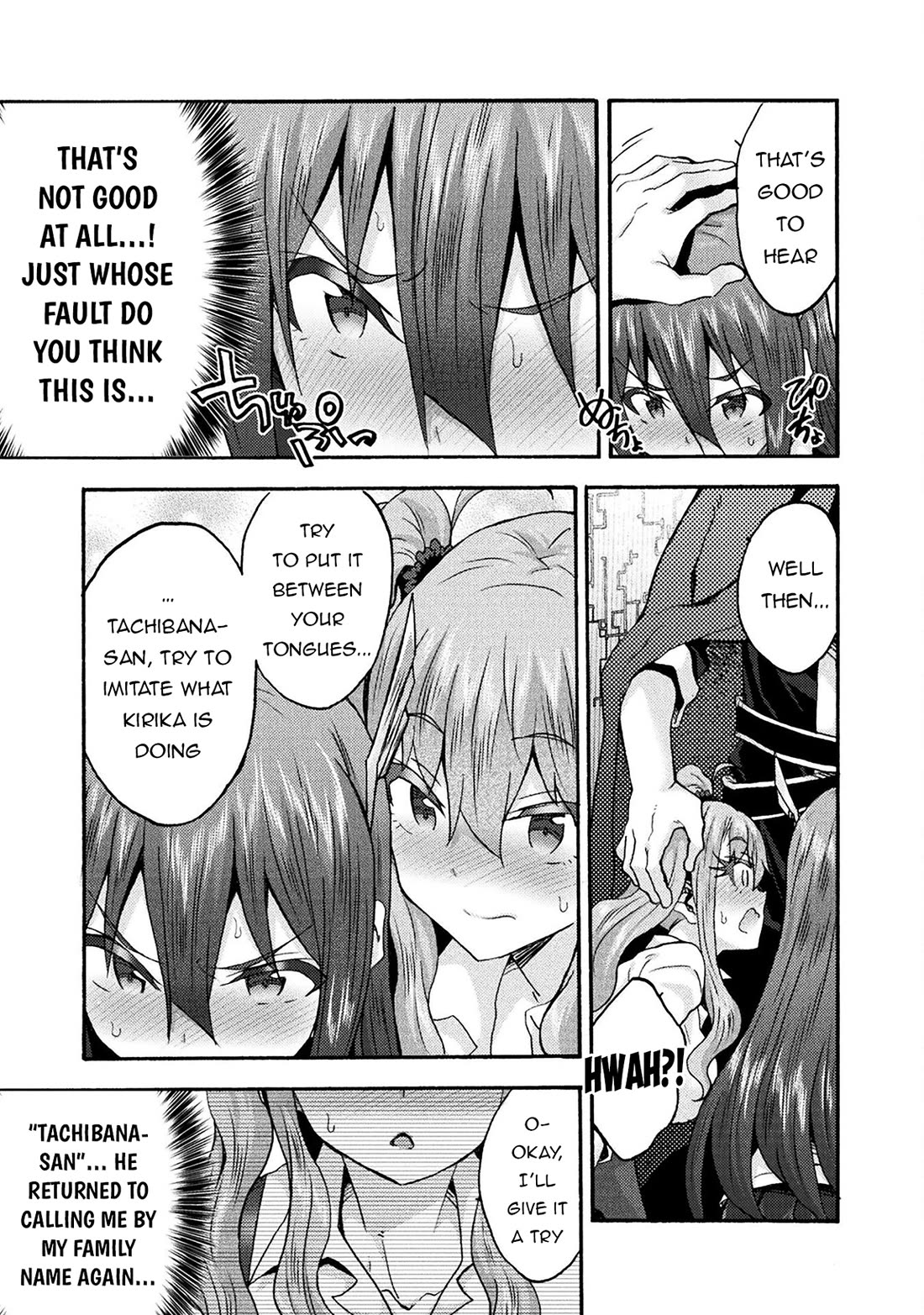 Himekishi ga Classmate! Chapter 71 page 12 - Chapter 71