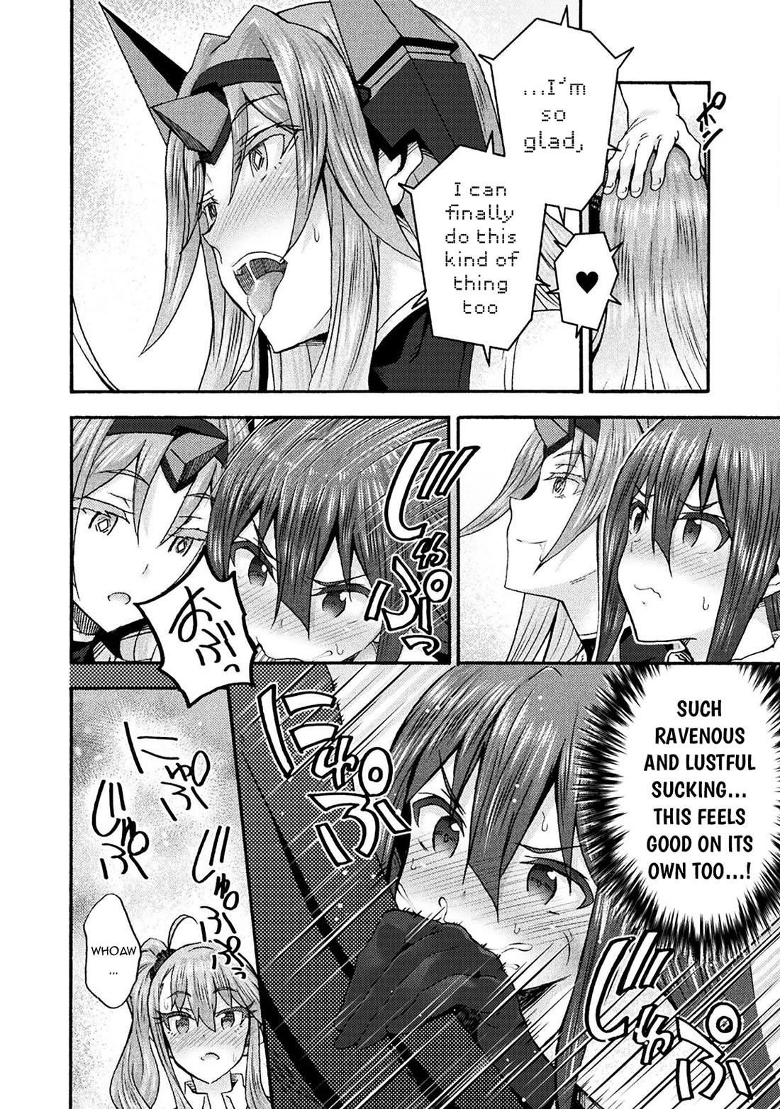 Himekishi ga Classmate! Chapter 71 page 15 - Chapter 71