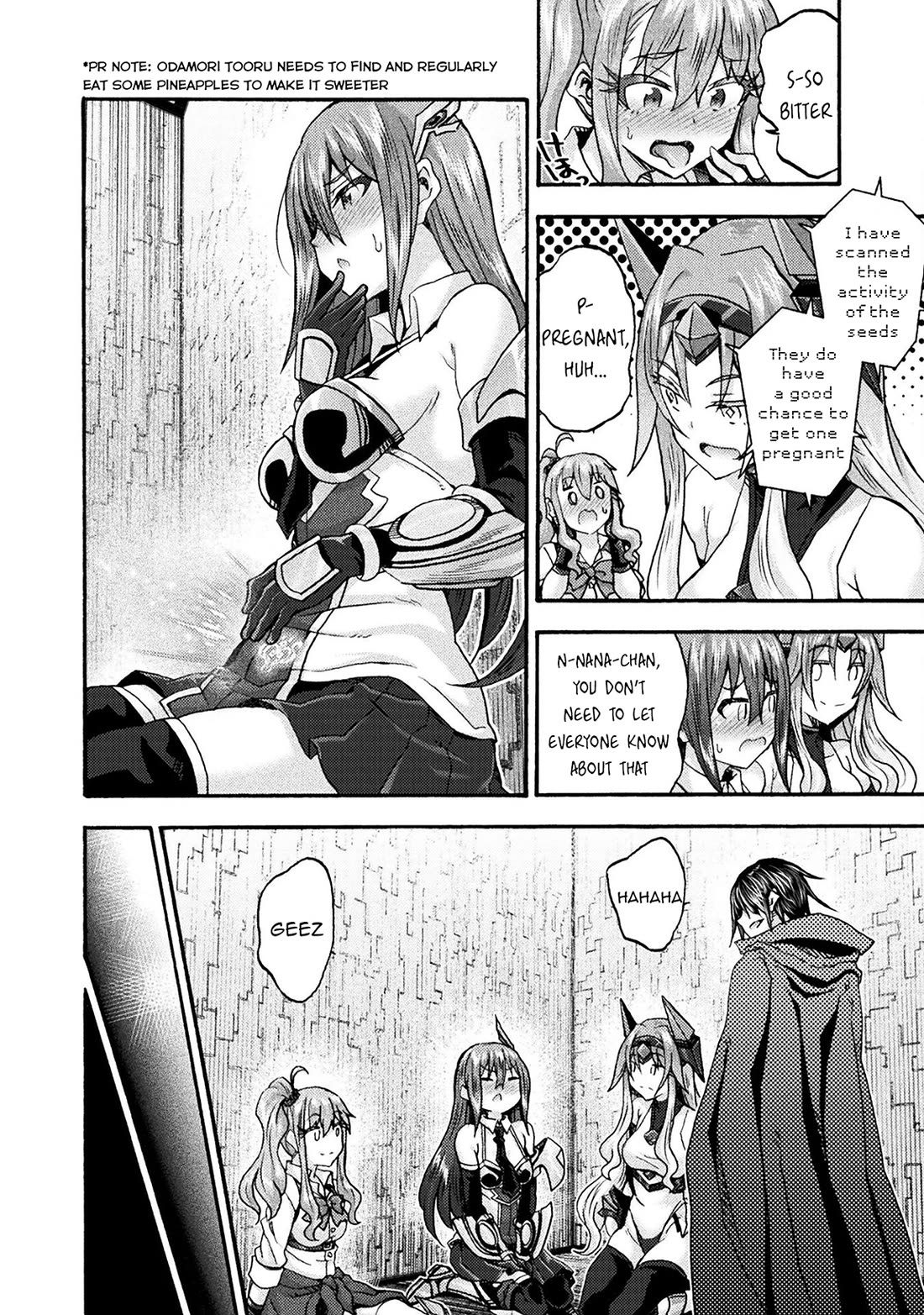 Himekishi ga Classmate! Chapter 71 page 19 - Chapter 71