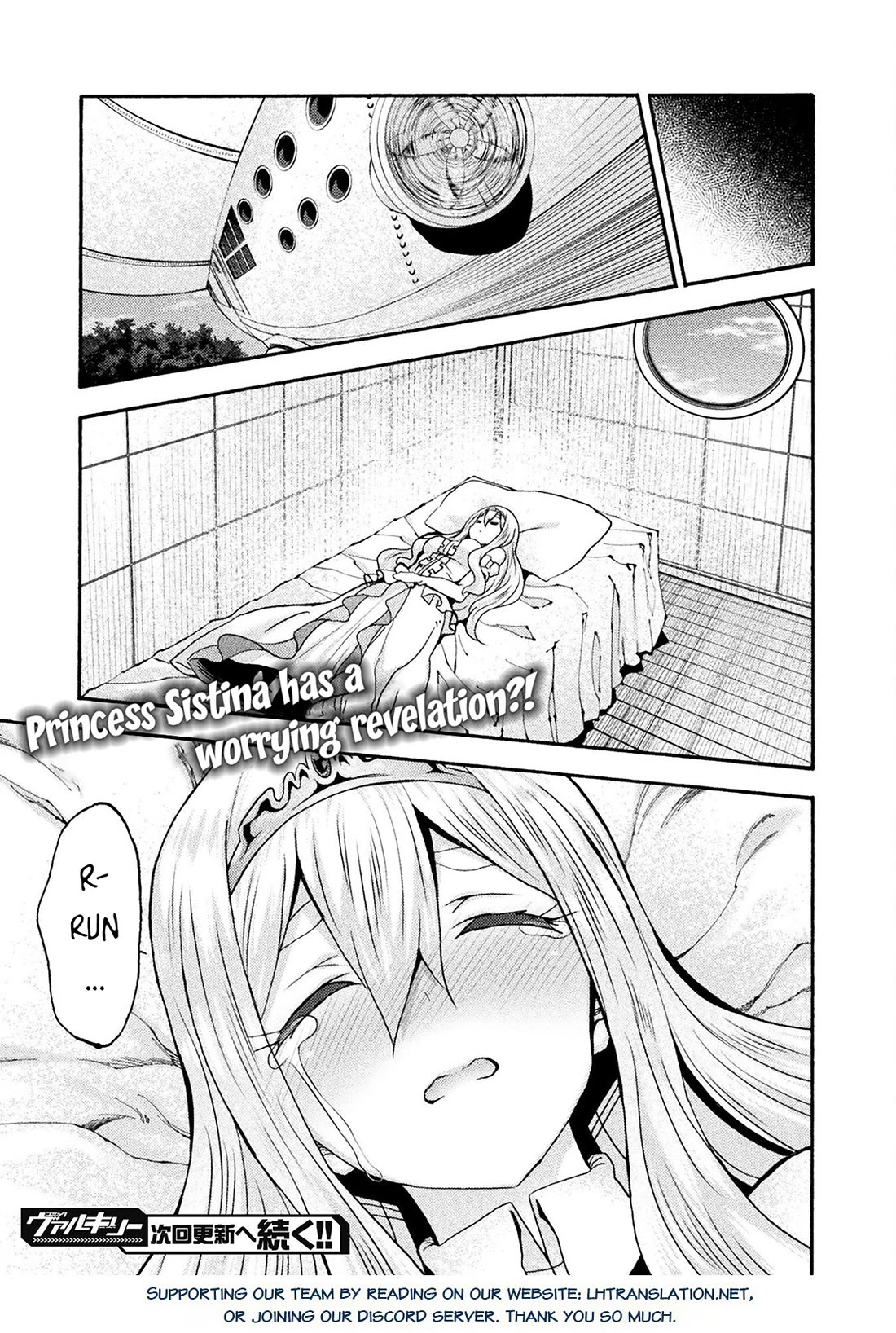 Himekishi ga Classmate! Chapter 71 page 24 - Chapter 71