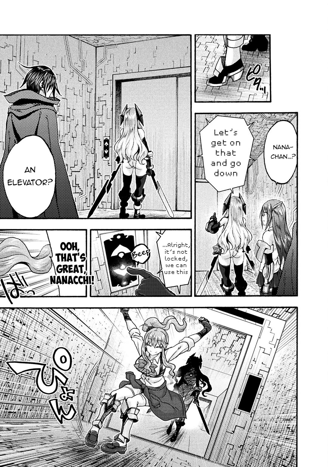 Himekishi ga Classmate! Chapter 71 page 4 - Chapter 71