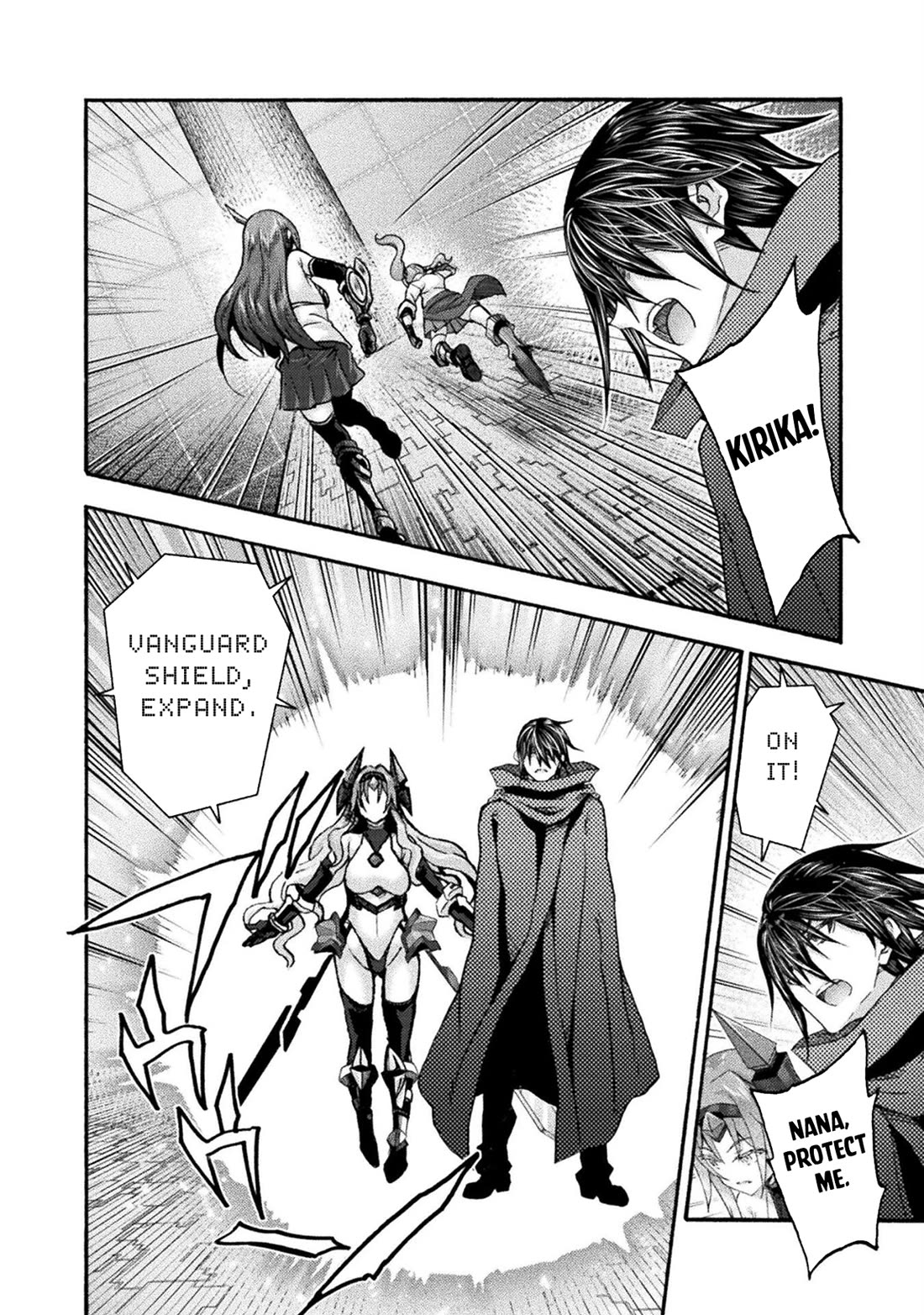 Himekishi ga Classmate! Chapter 72 page 15 - Chapter 72