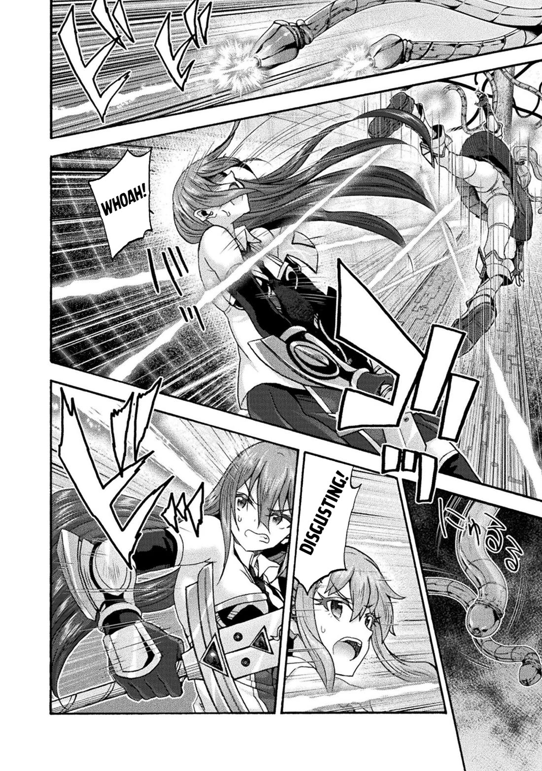 Himekishi ga Classmate! Chapter 72 page 17 - Chapter 72