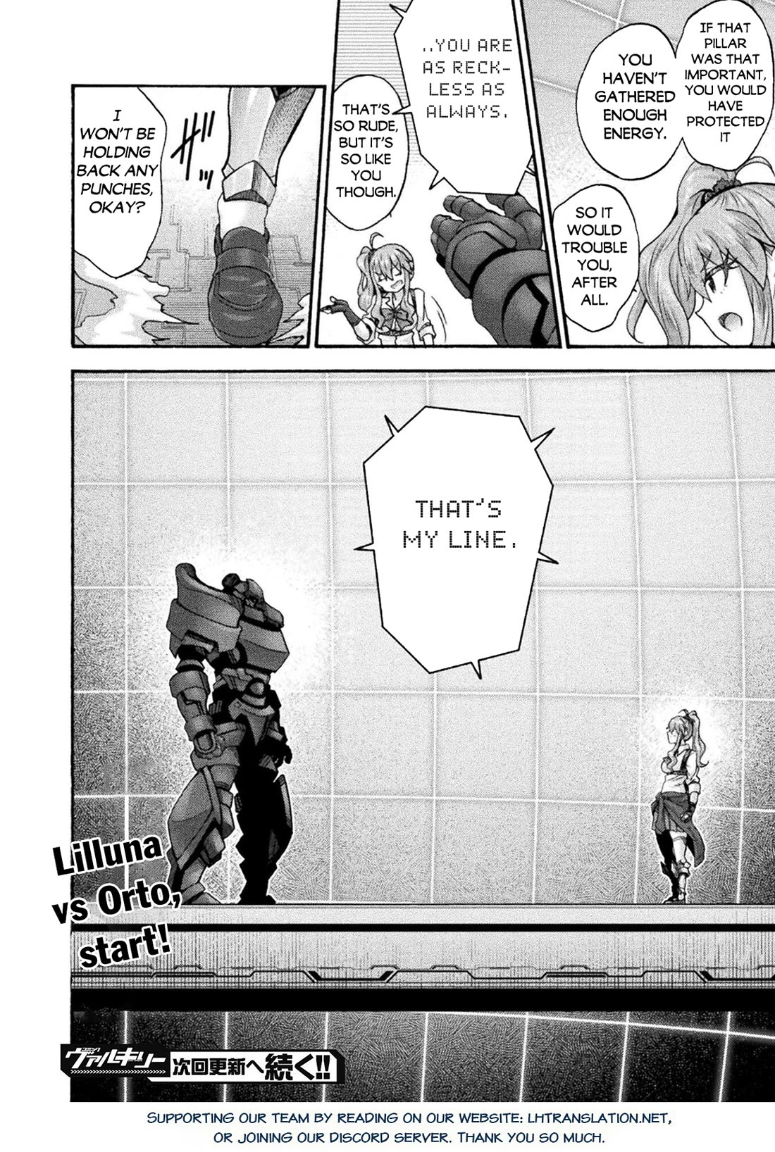 Himekishi ga Classmate! Chapter 72 page 23 - Chapter 72