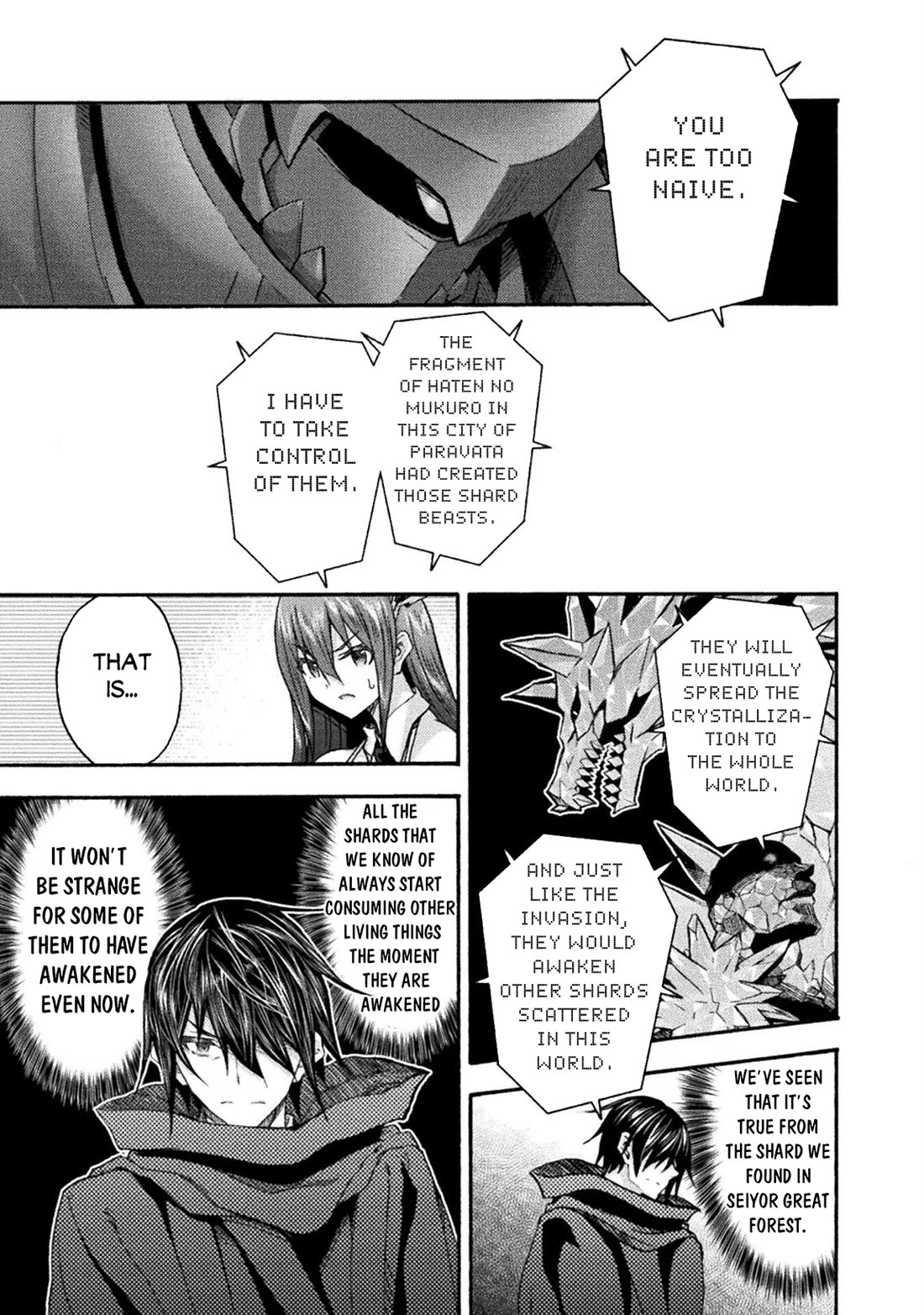 Himekishi ga Classmate! Chapter 72 page 6 - Chapter 72