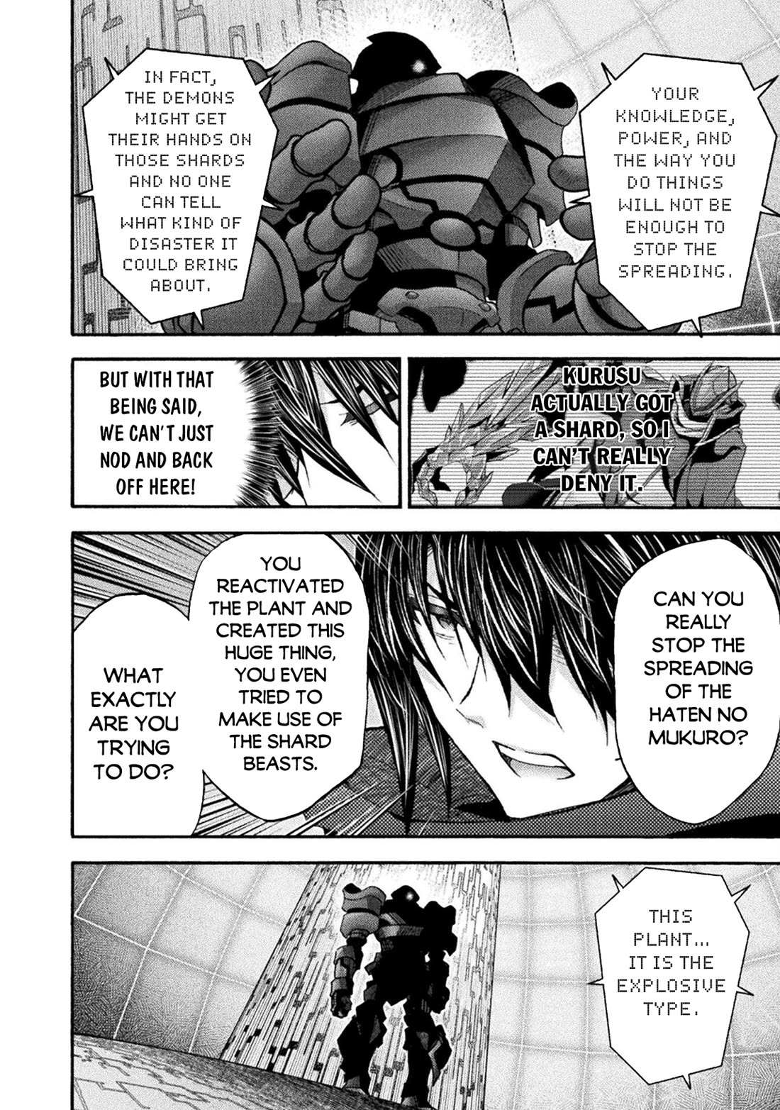 Himekishi ga Classmate! Chapter 72 page 7 - Chapter 72
