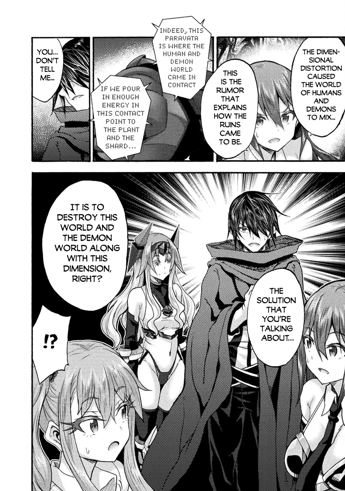 Himekishi ga Classmate! Chapter 72 page 9 - Chapter 72