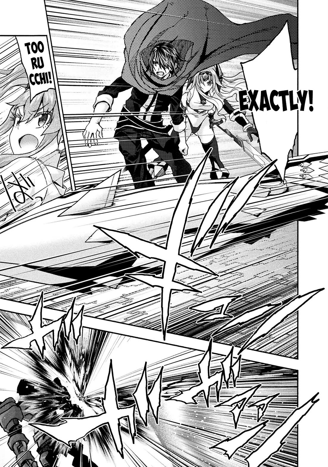 Himekishi ga Classmate! Chapter 73 page 10 - Chapter 73