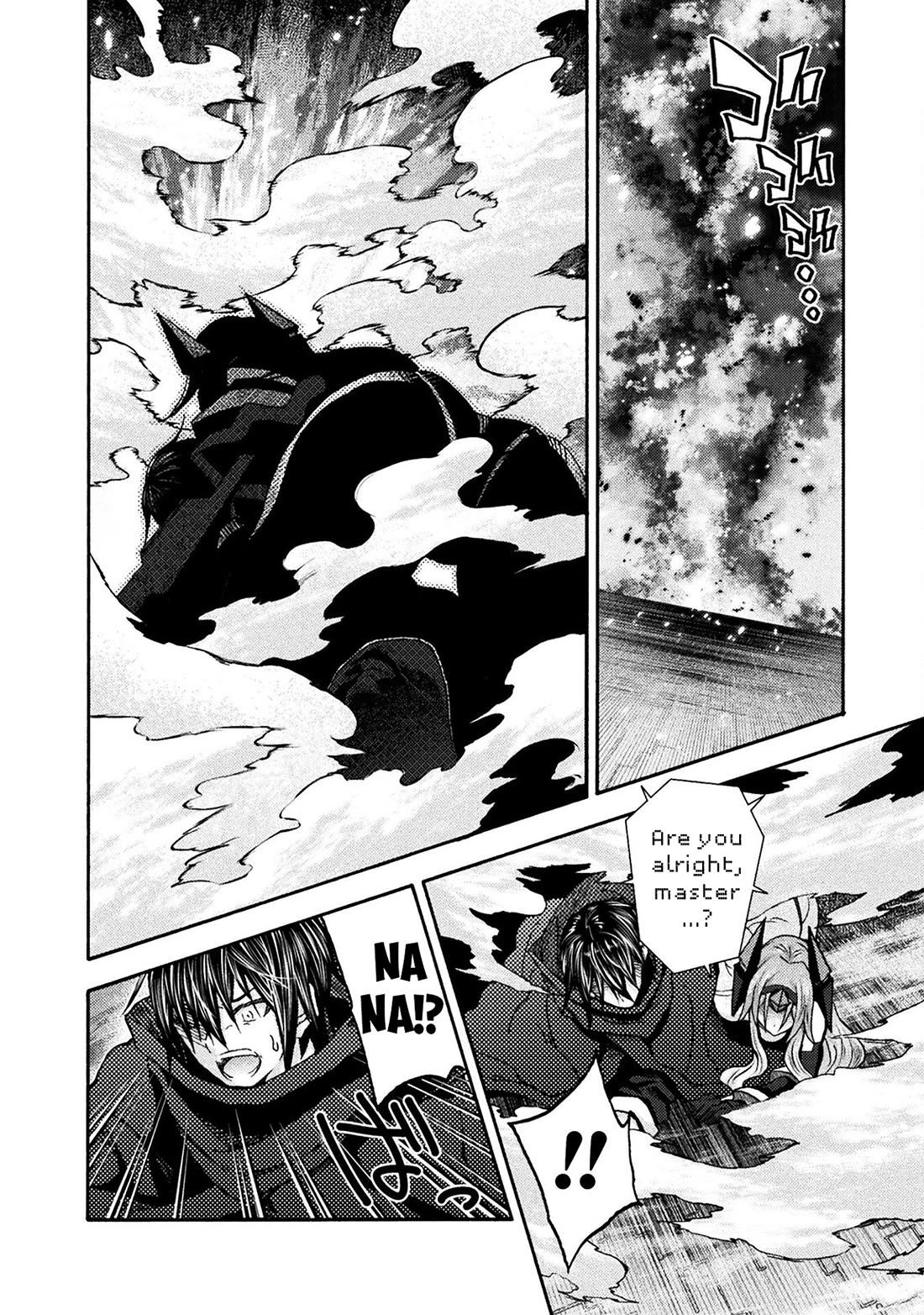 Himekishi ga Classmate! Chapter 73 page 17 - Chapter 73