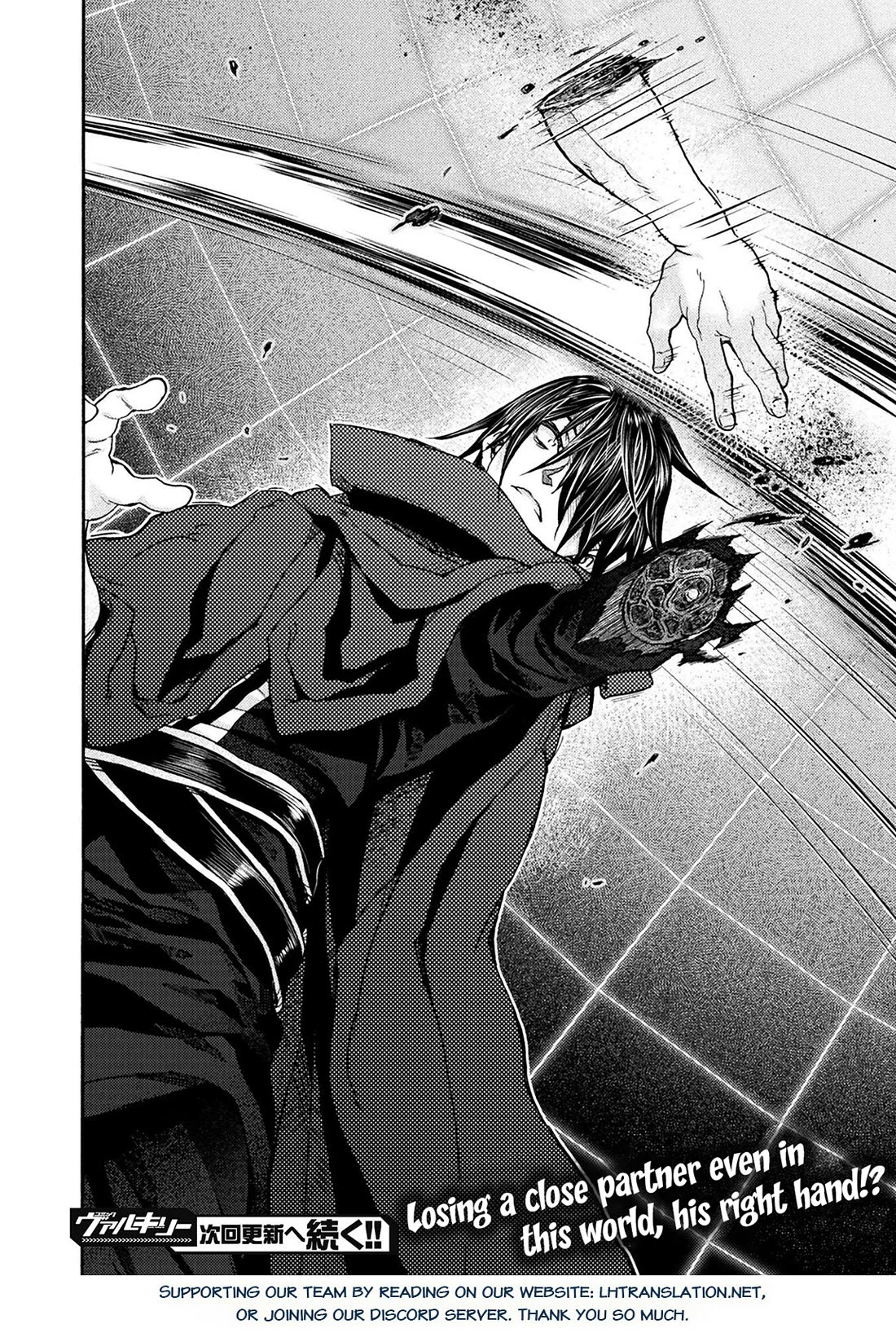 Himekishi ga Classmate! Chapter 73 page 21 - Chapter 73