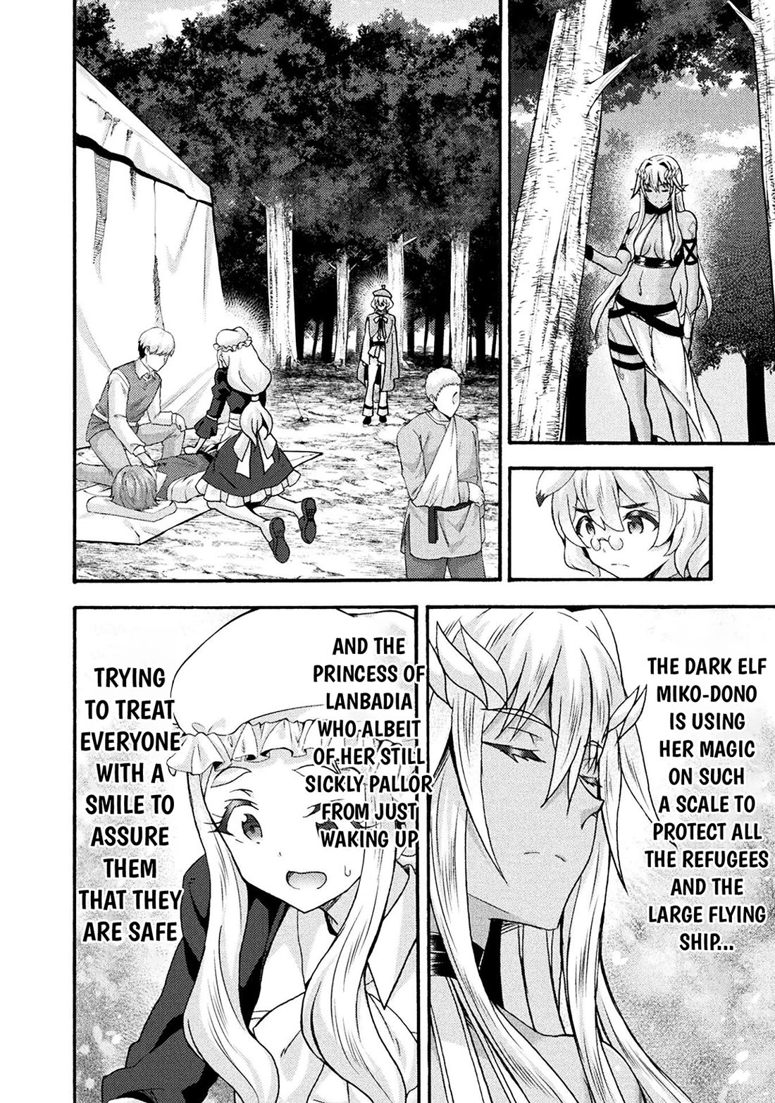 Himekishi ga Classmate! Chapter 73 page 5 - Chapter 73