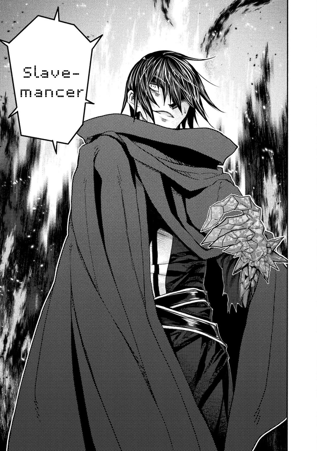 Himekishi ga Classmate! Chapter 74 page 18 - Chapter 74