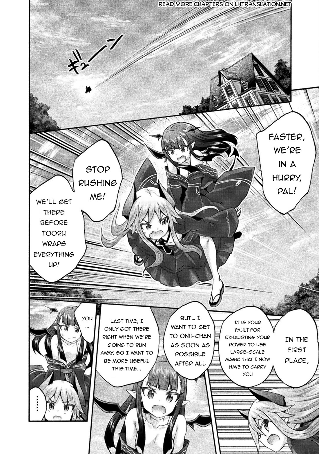 Himekishi ga Classmate! Chapter 74 page 19 - Chapter 74