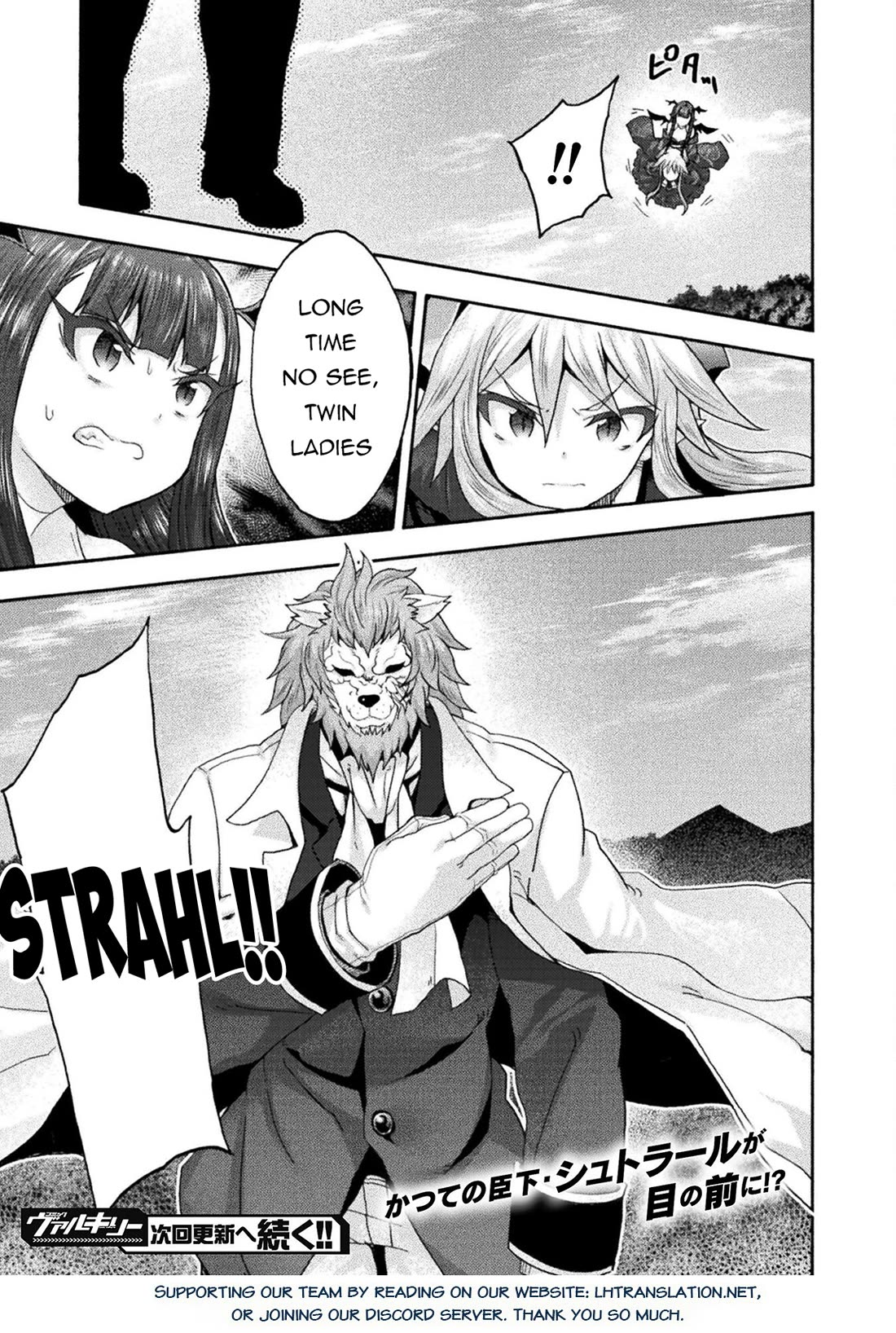Himekishi ga Classmate! Chapter 74 page 20 - Chapter 74