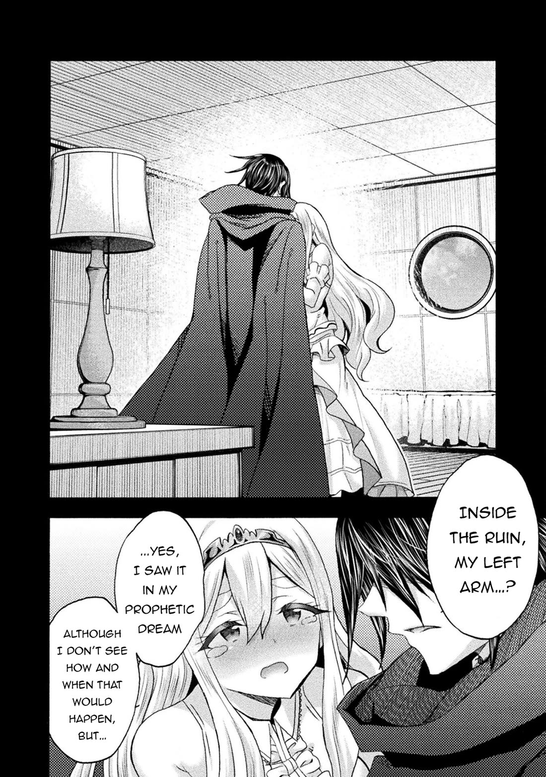 Himekishi ga Classmate! Chapter 74 page 7 - Chapter 74
