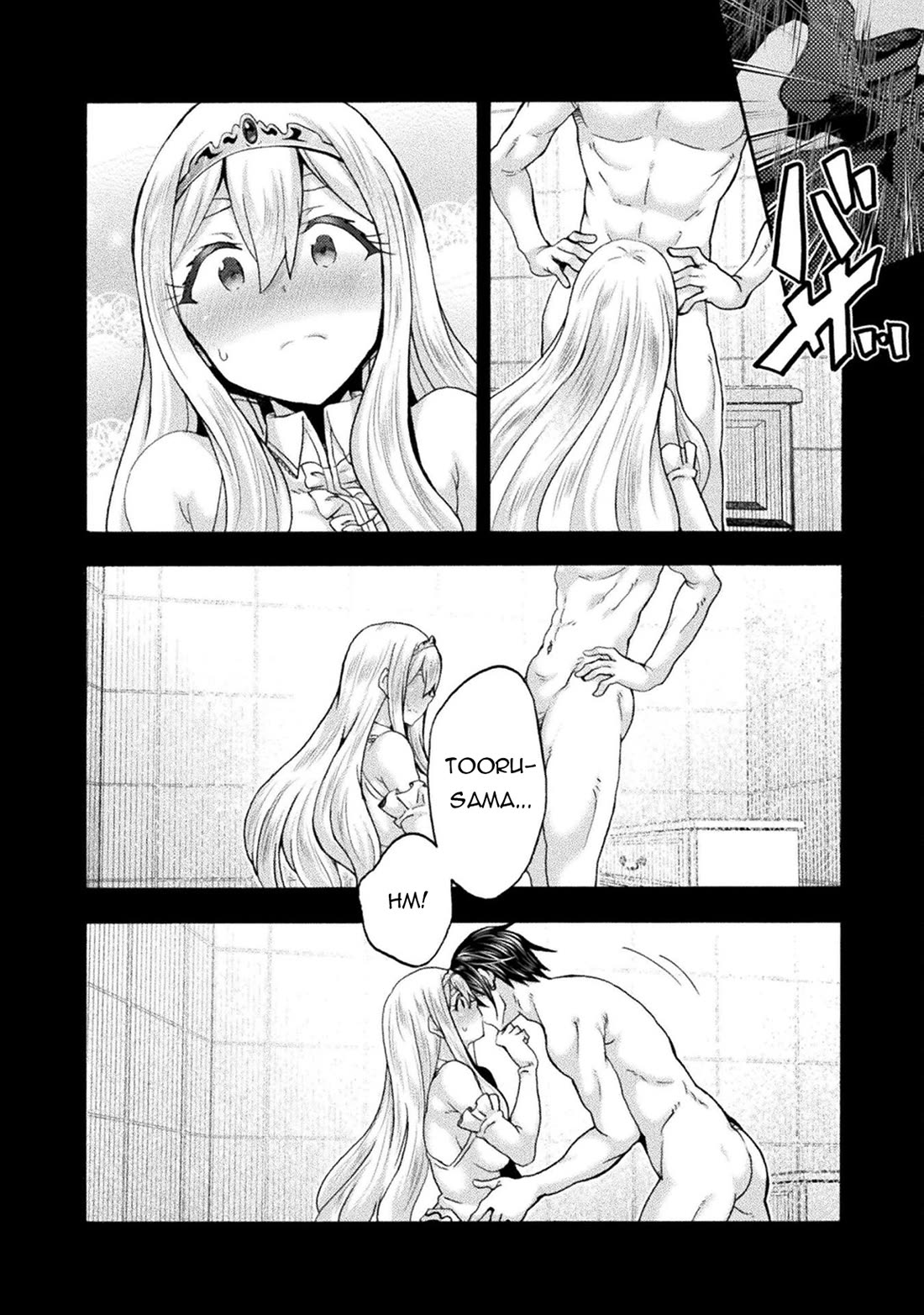 Himekishi ga Classmate! Chapter 74 page 9 - Chapter 74