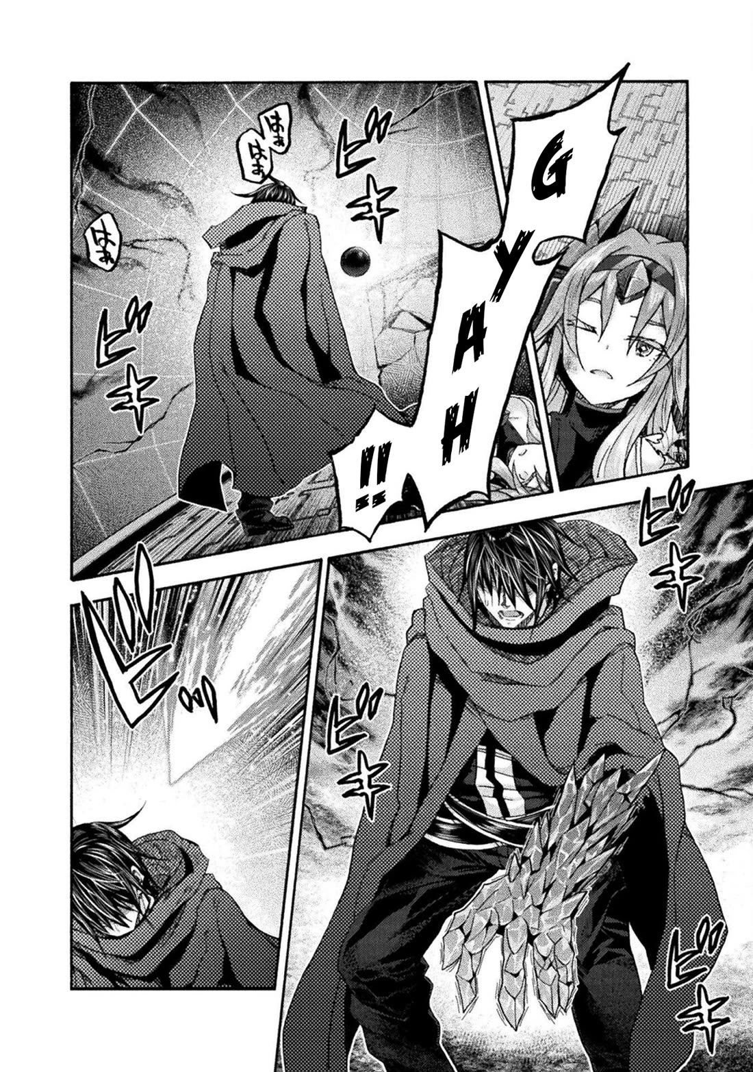 Himekishi ga Classmate! Chapter 75 page 13 - Chapter 75