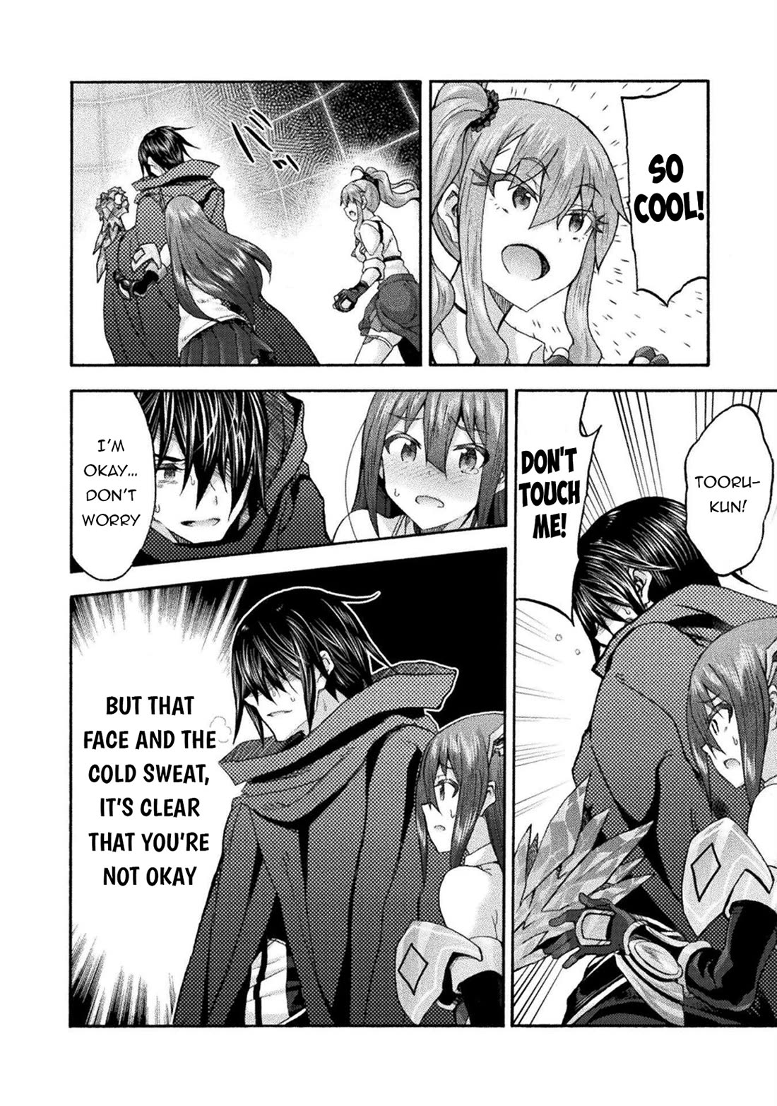 Himekishi ga Classmate! Chapter 75 page 15 - Chapter 75
