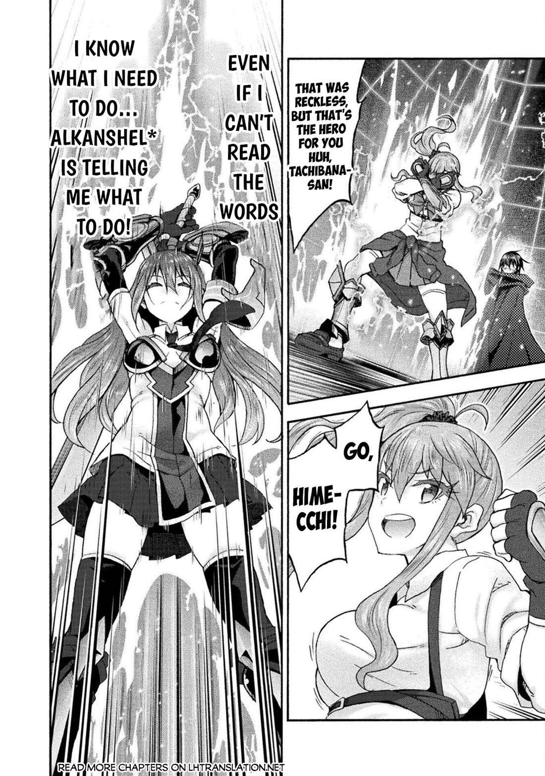 Himekishi ga Classmate! Chapter 75 page 21 - Chapter 75