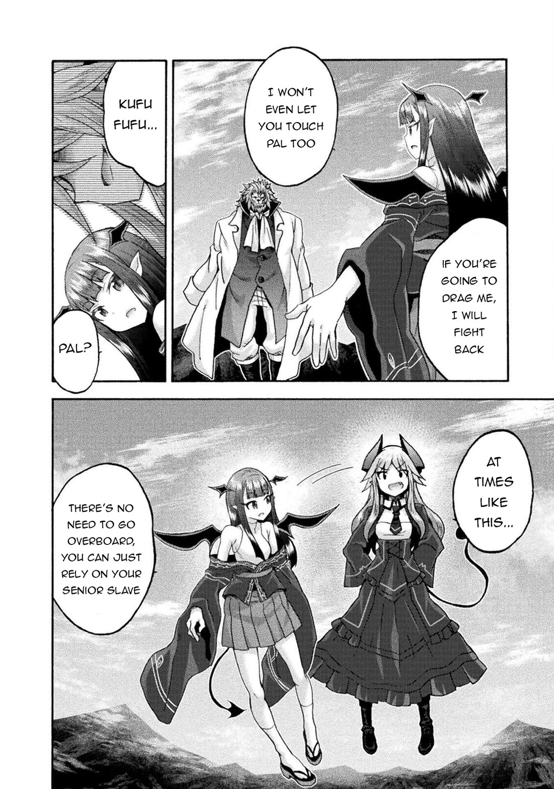 Himekishi ga Classmate! Chapter 75 page 7 - Chapter 75