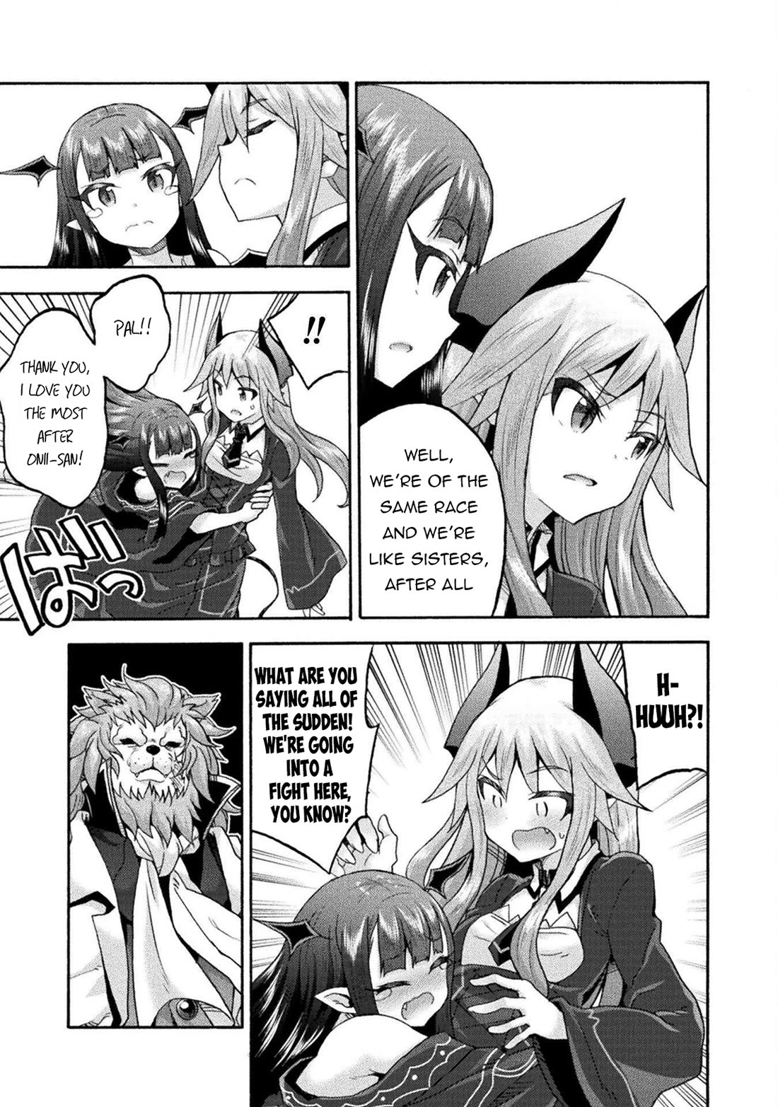 Himekishi ga Classmate! Chapter 75 page 8 - Chapter 75