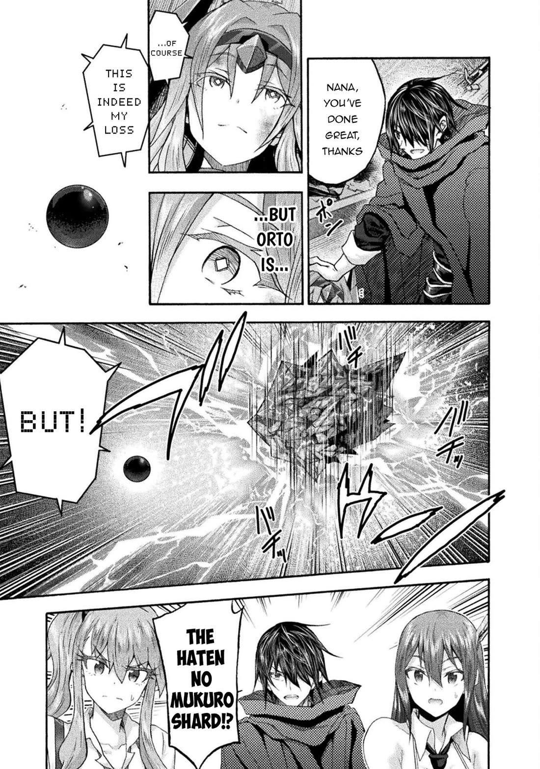 Himekishi ga Classmate! Chapter 76 page 10 - Chapter 76