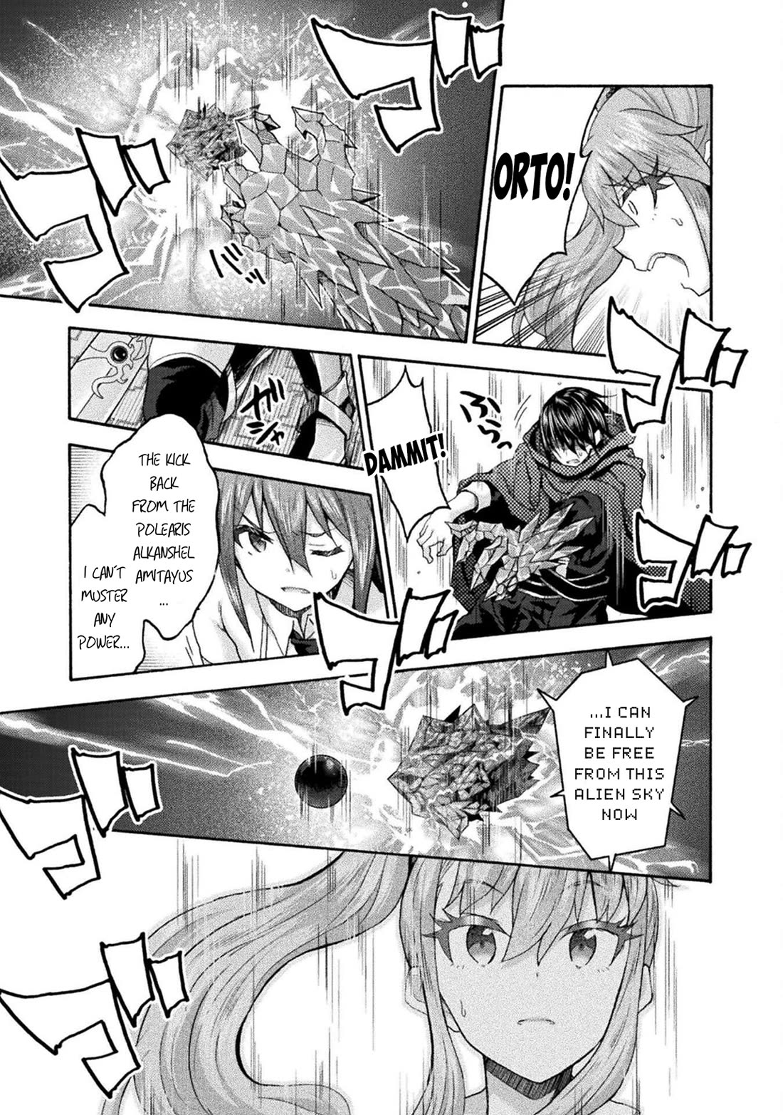 Himekishi ga Classmate! Chapter 76 page 12 - Chapter 76