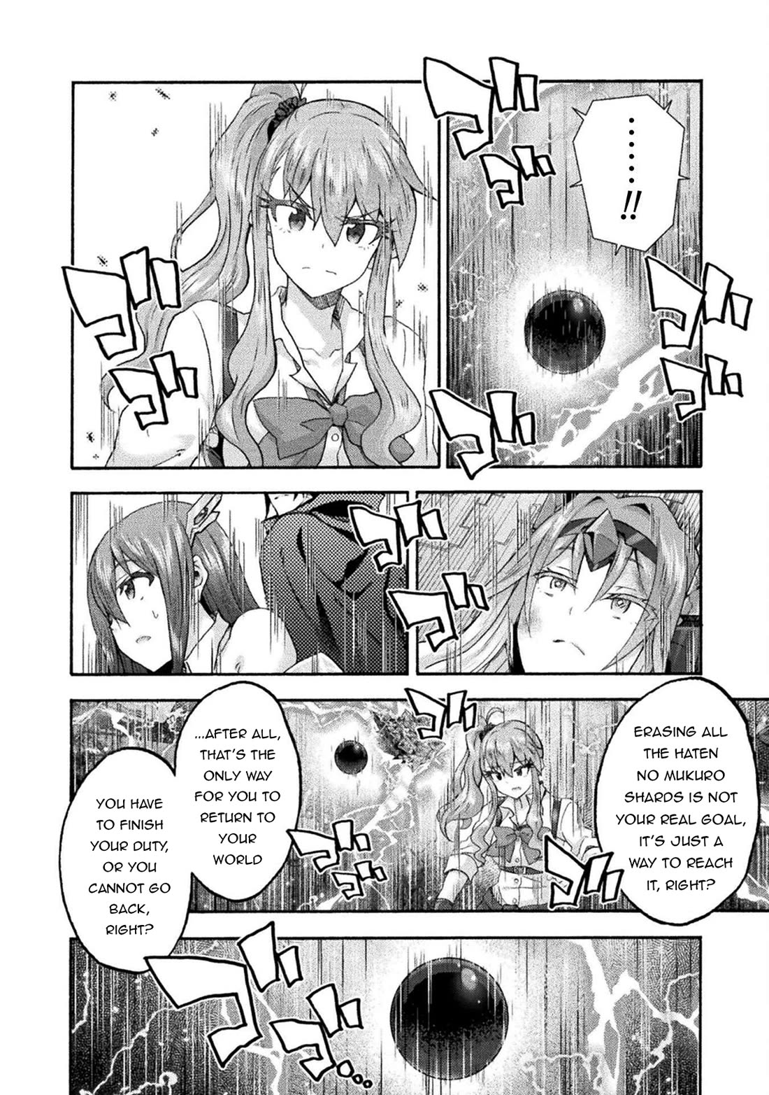 Himekishi ga Classmate! Chapter 76 page 15 - Chapter 76